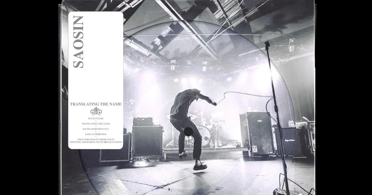 Saosin Translating The Name Vinyl Record