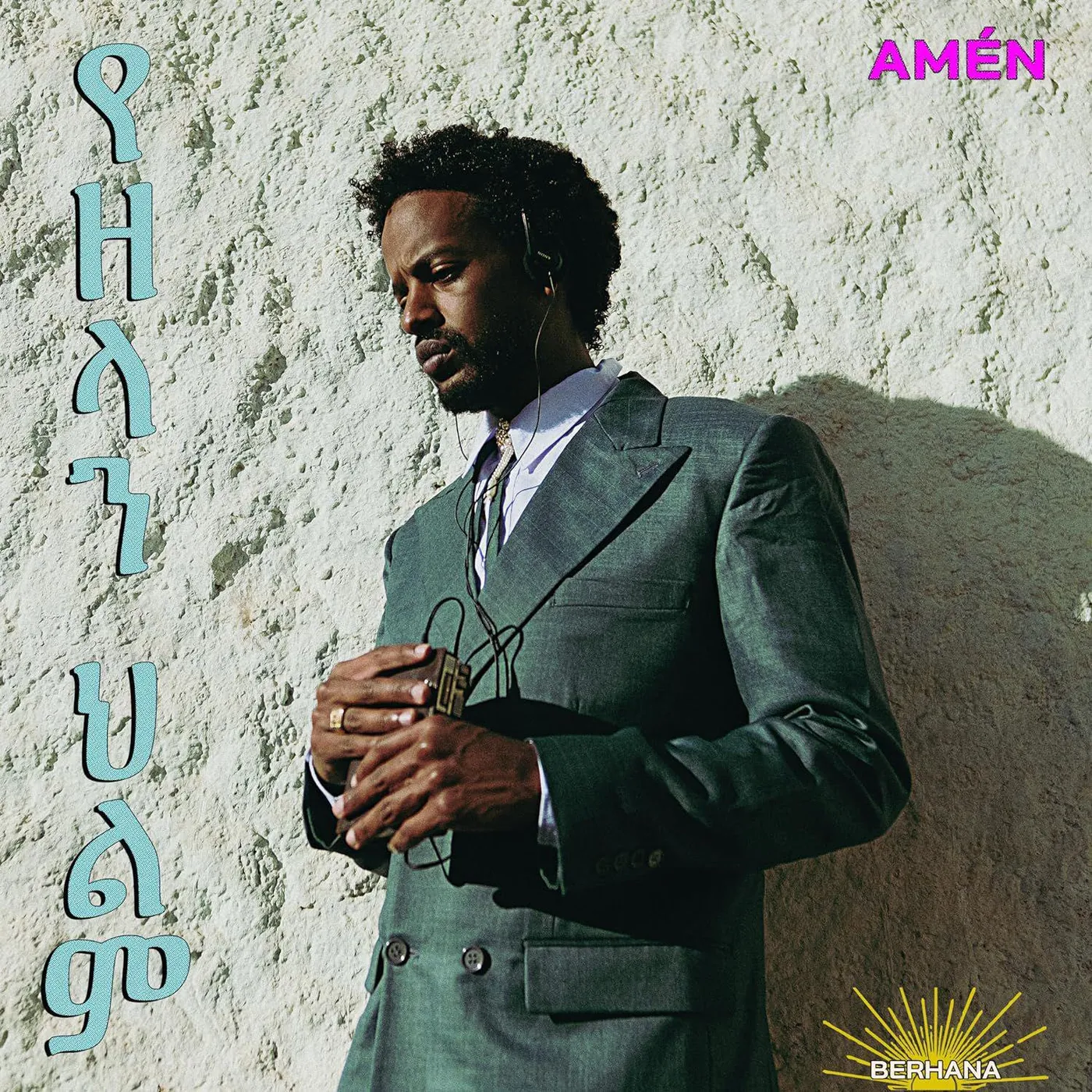 Berhana Amen (The Nomads Dream) Vinyl Record