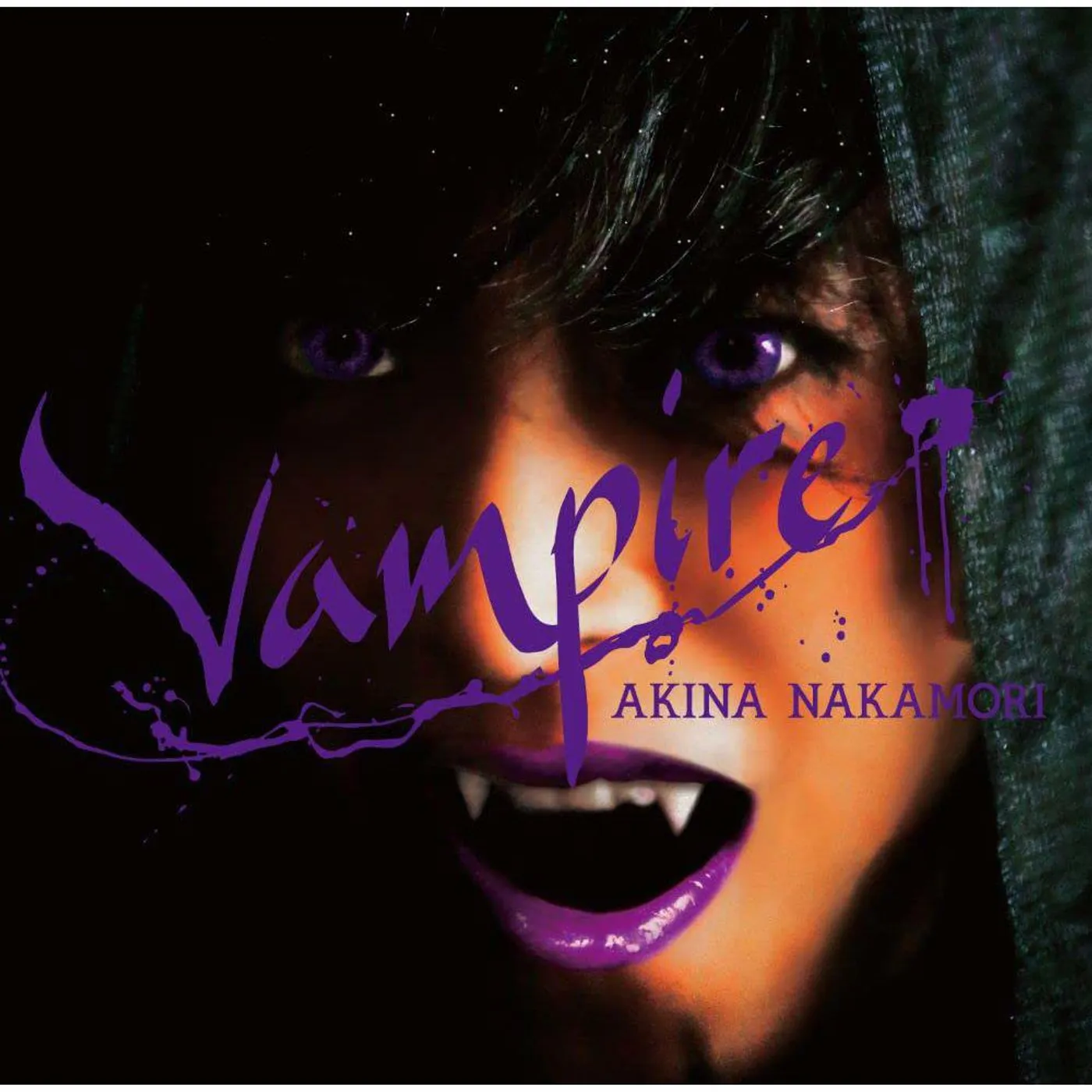 Akina Nakamori Vampire Vinyl Record