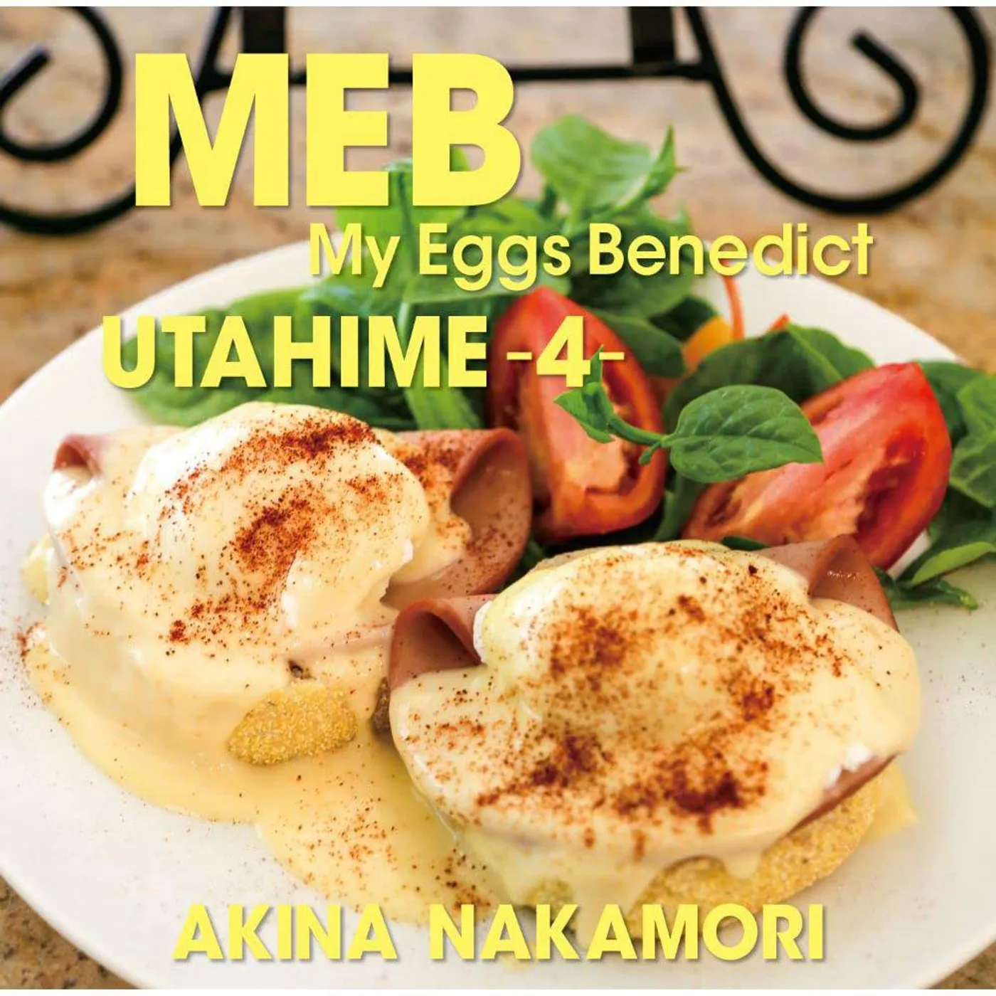 Akina Nakamori Utahime 4: My Eggs Benedict Vinyl Record