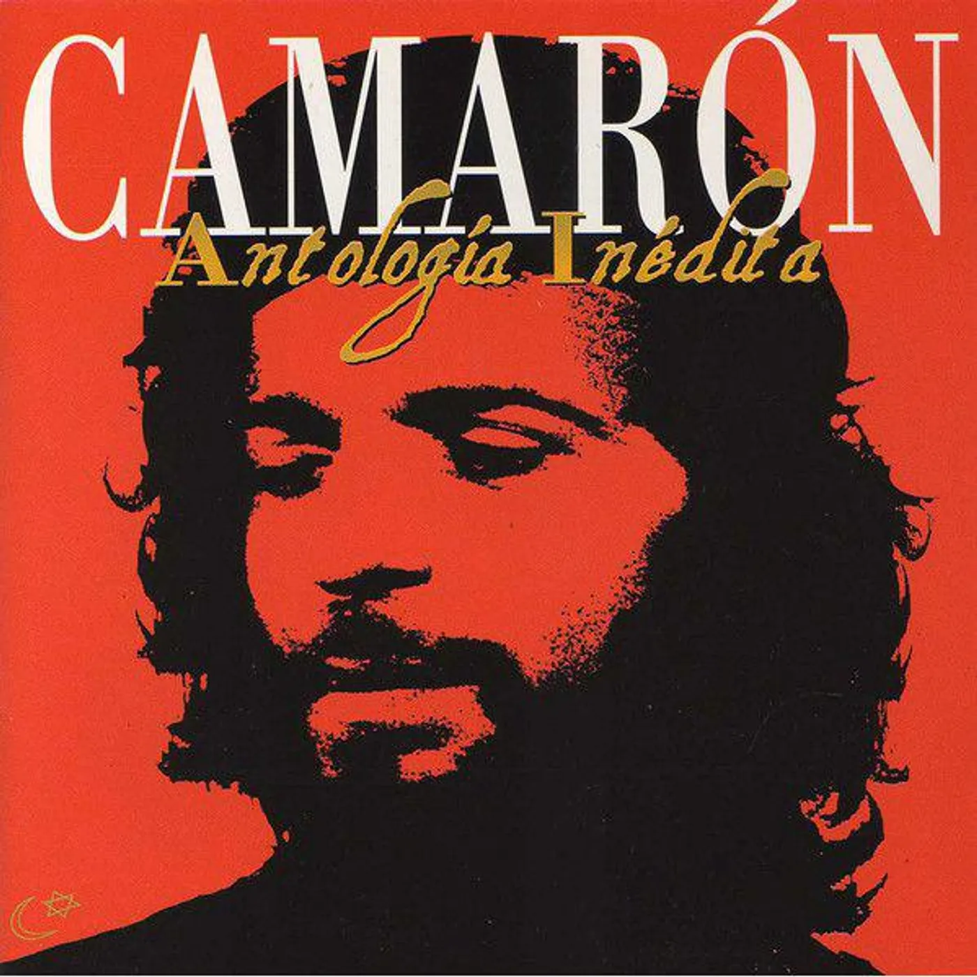 Camaron De La Isla ANTOLOGIA INEDITA Vinyl Record