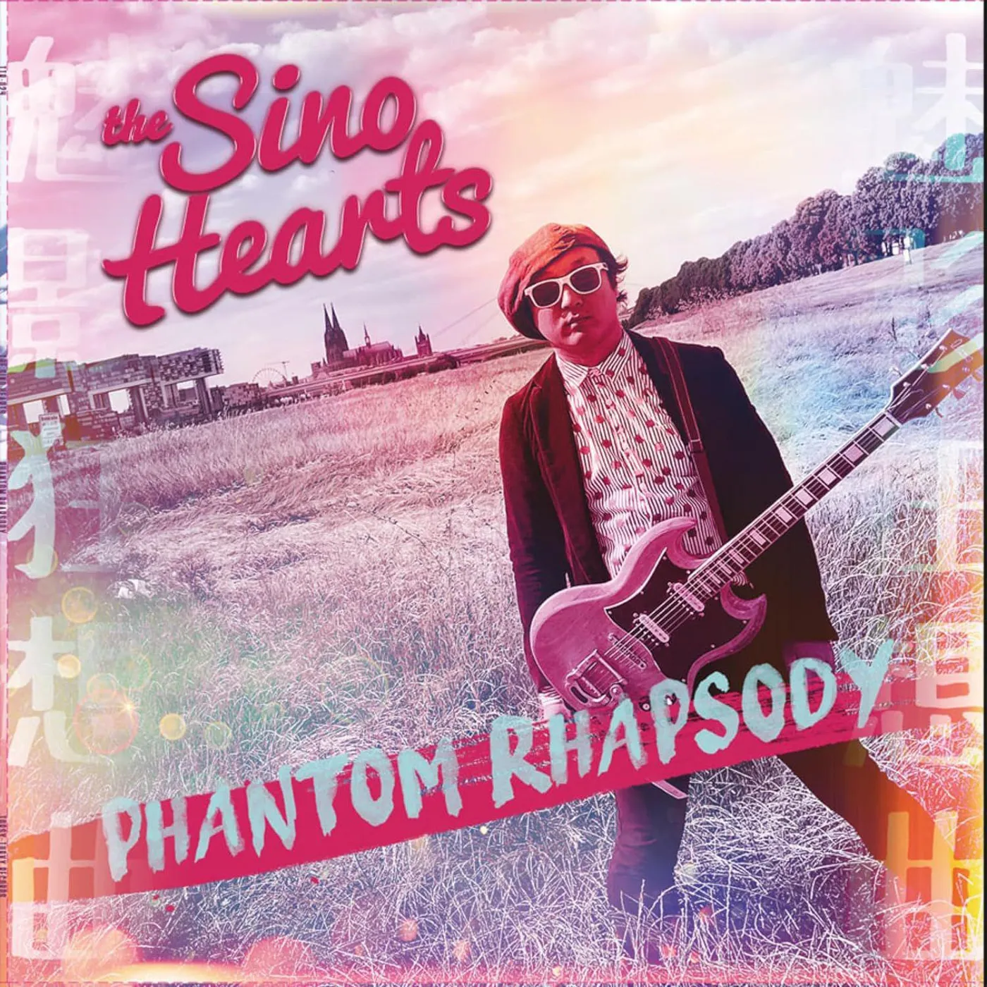 The Sino Hearts Phantom Rhapsody Vinyl Record