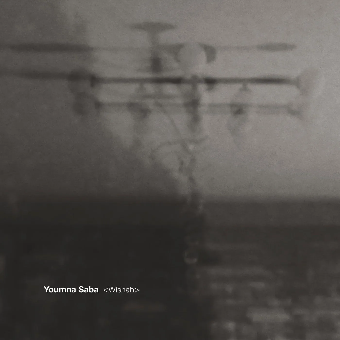 Youmna Saba WISHAH Vinyl Record