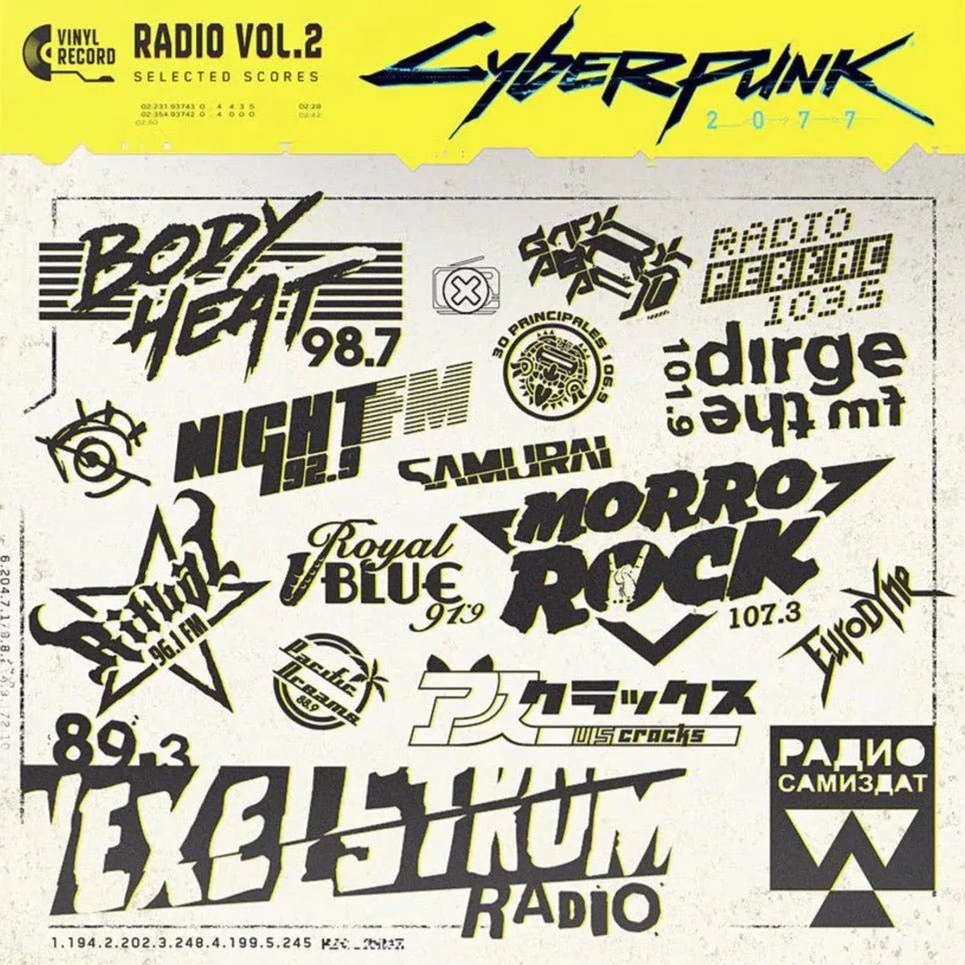 Cyberpunk 2077 Radio 2 / Various Vinyl Record