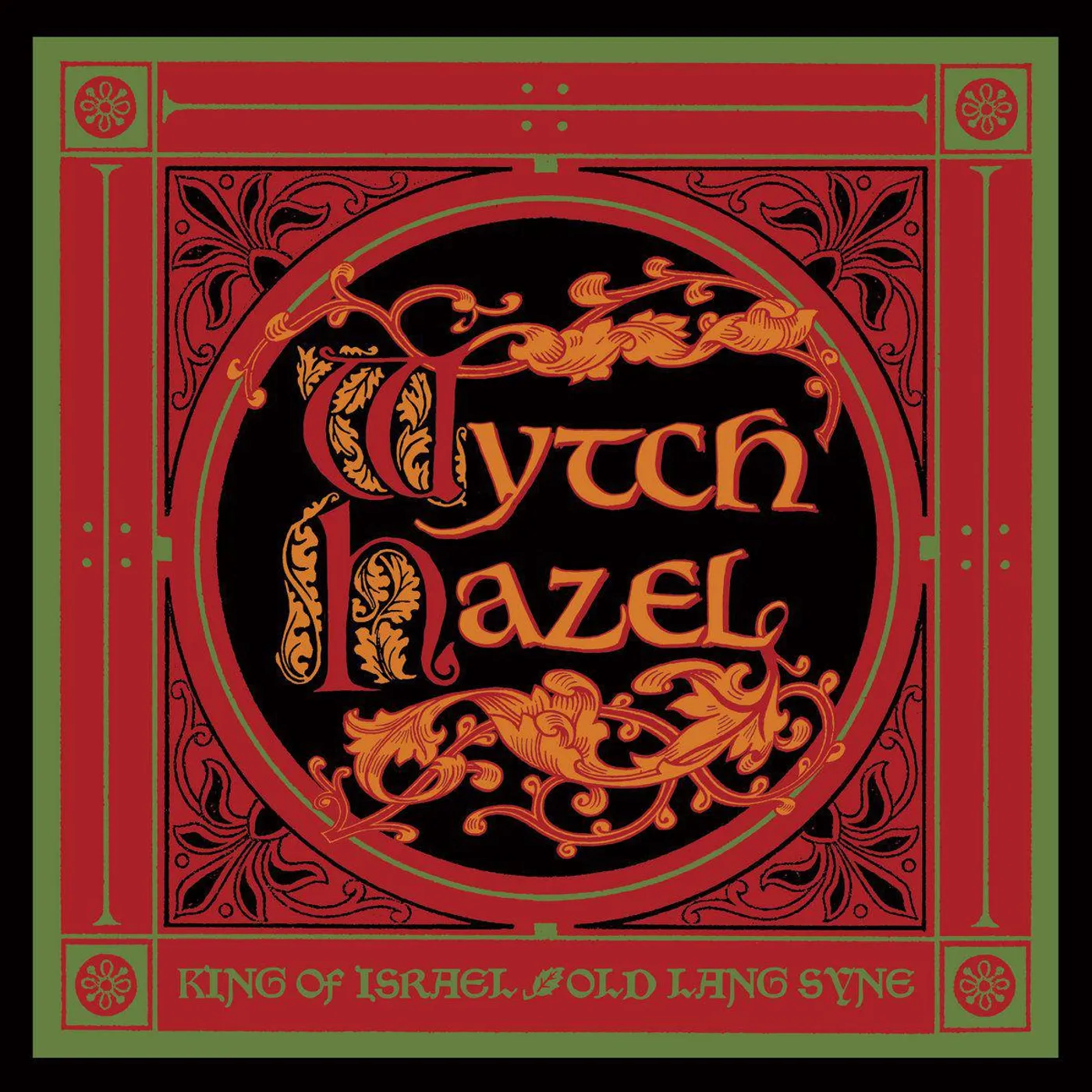 Wytch Hazel KING OF ISRAEL Vinyl Record
