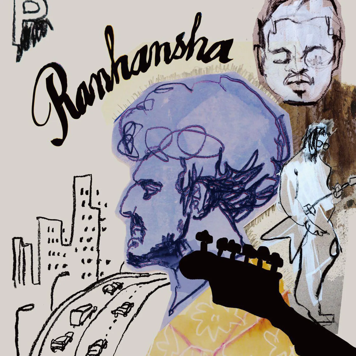 Petrolz RANHANSHA Vinyl Record