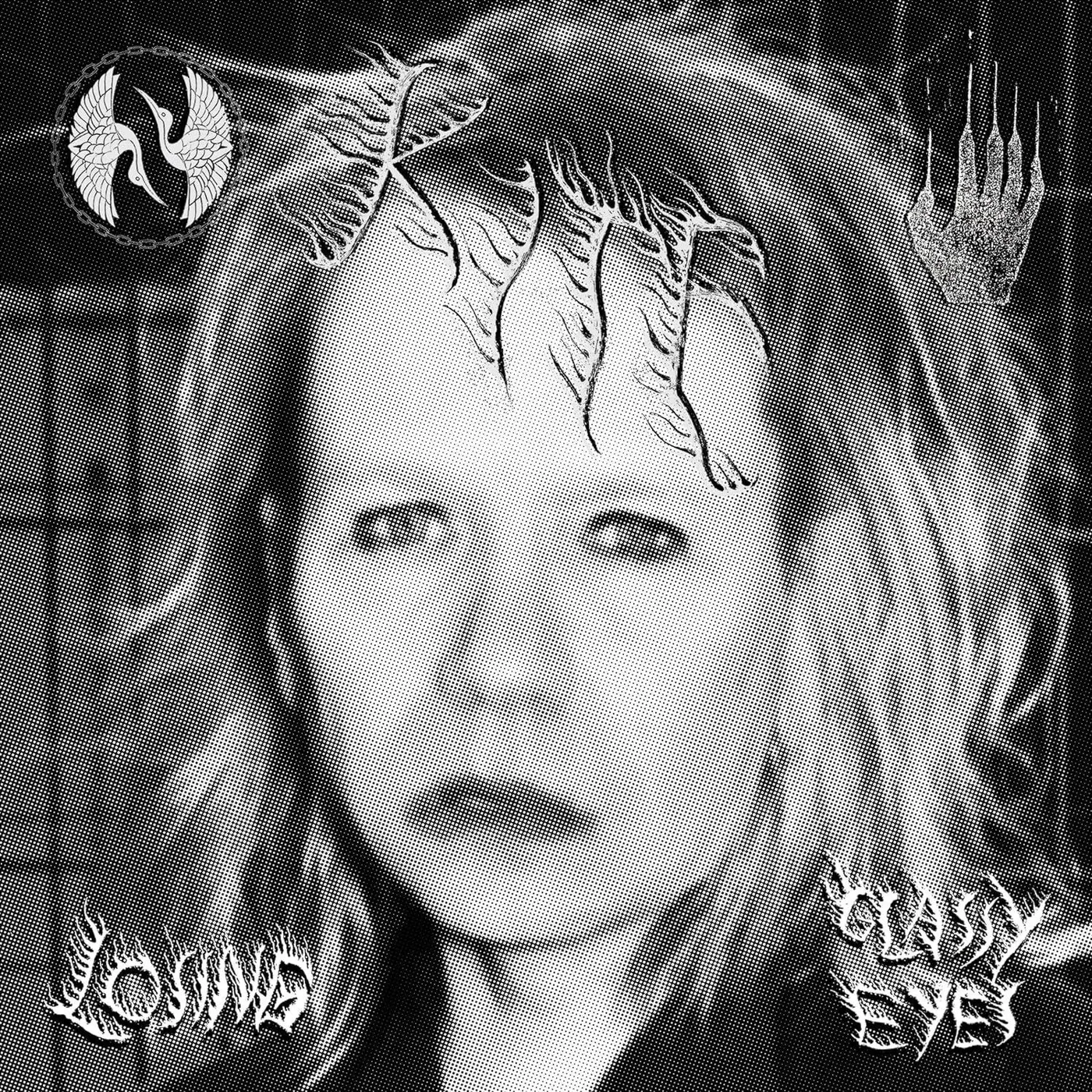 Kite Losing / Glassy Eyes Vinyl Record - Black 7" Vinyl Record
