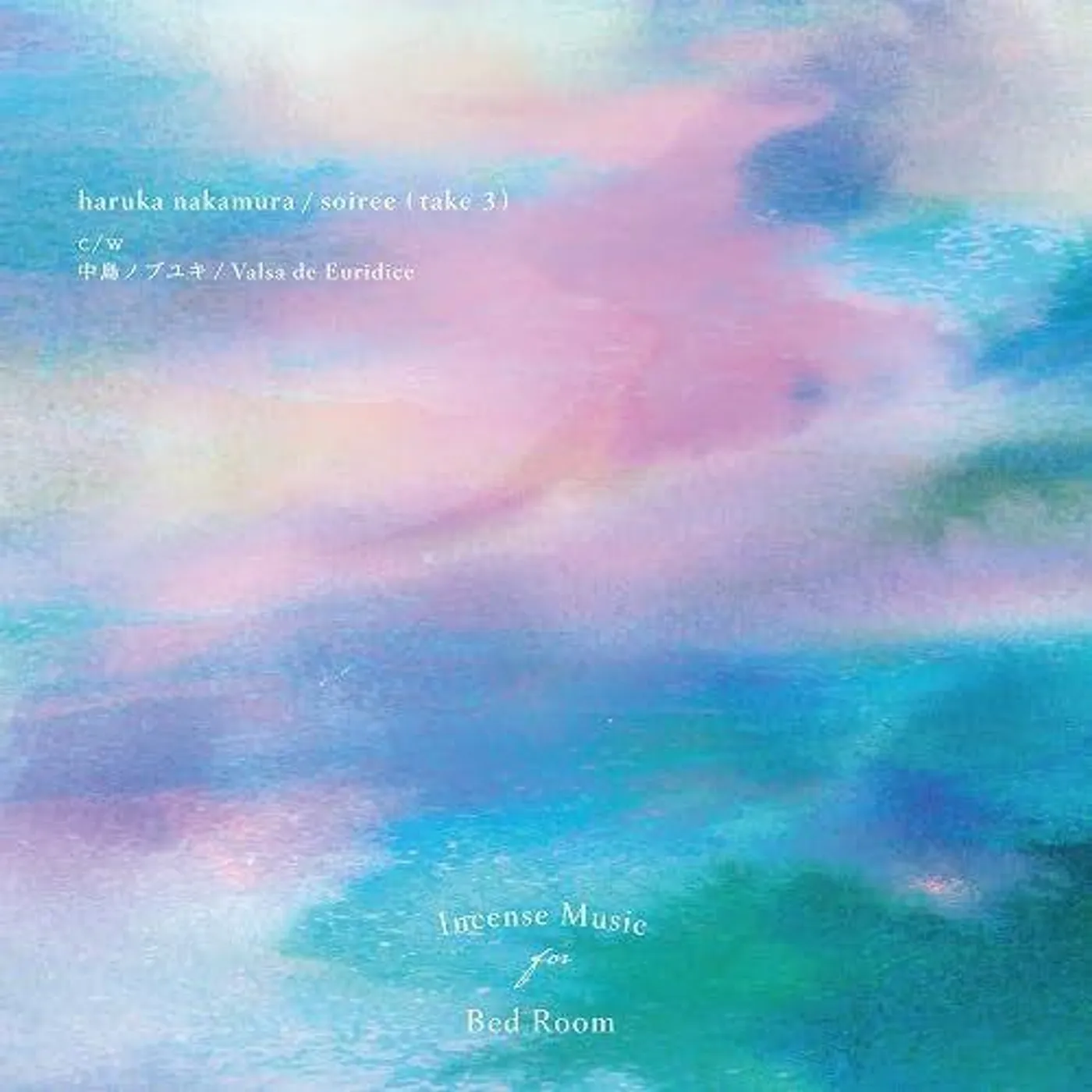 twilight 10th Anniversary Deluxe Edition — haruka nakamura