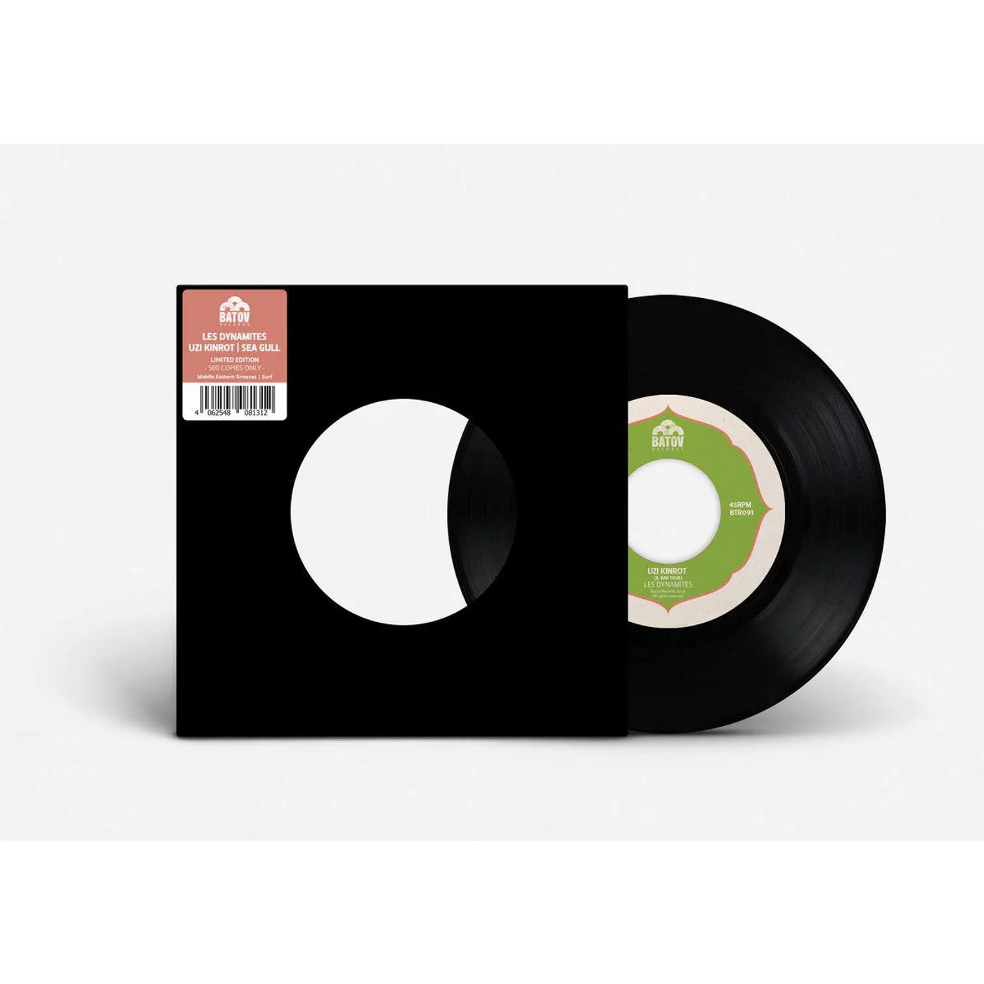 Les Dynamites Uzi Kinrot / Sea Gull (7in) Vinyl Record