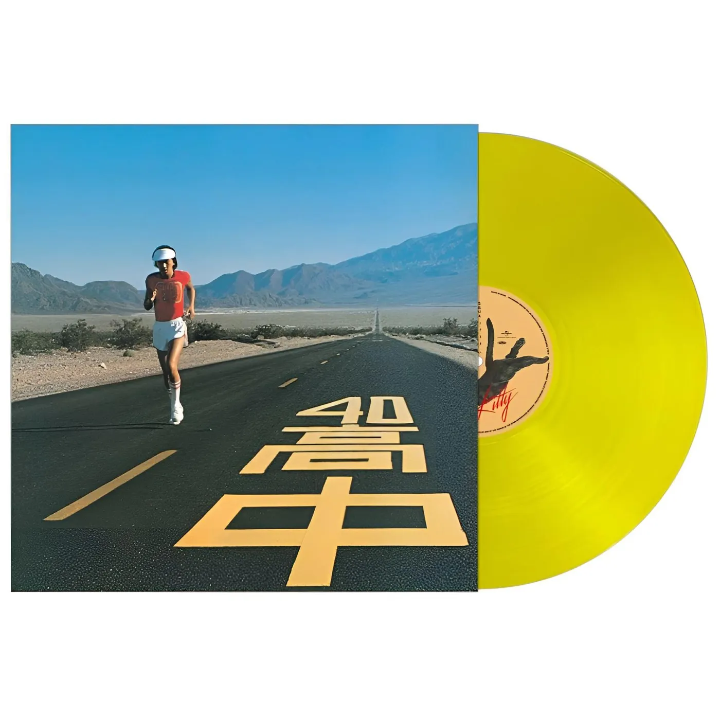 Masayoshi Takanaka Seychelles (Blue) Vinyl Record Masayoshi Takanaka Seychelles (Blue) Vinyl Record