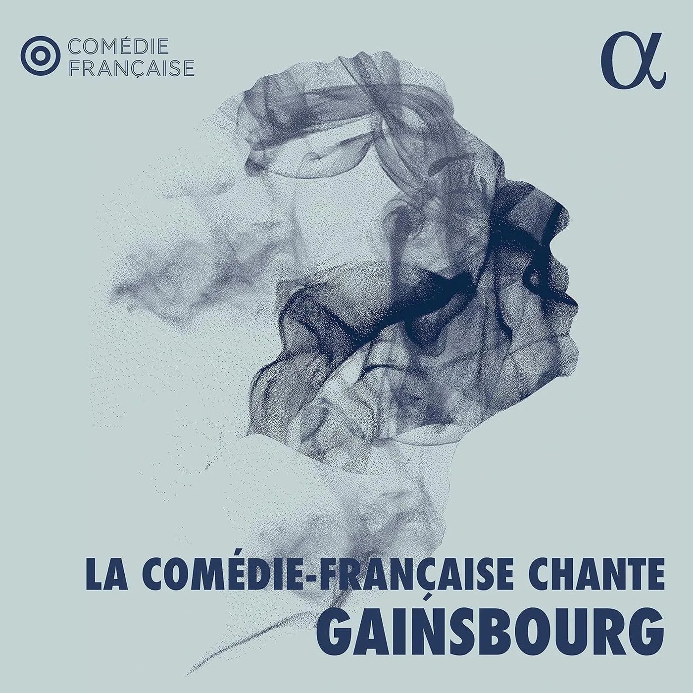Gainsbourg / Goraguer / Varupenne La Comedie-francaise Chante Gainsbourg Vinyl Record