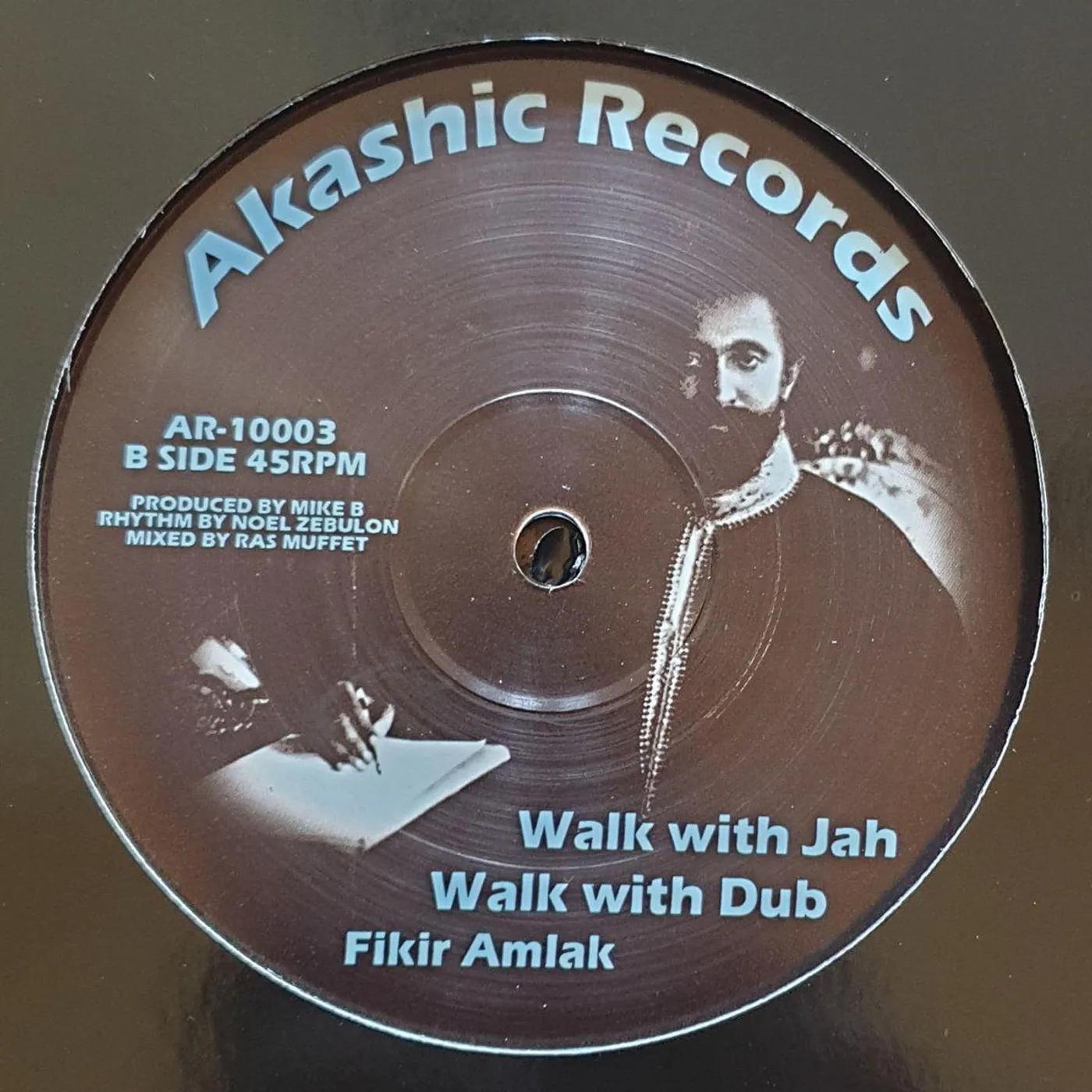 Akae Beka / Fikir Amlak Stability / Walk With Jah (10-Inch) Vinyl Record