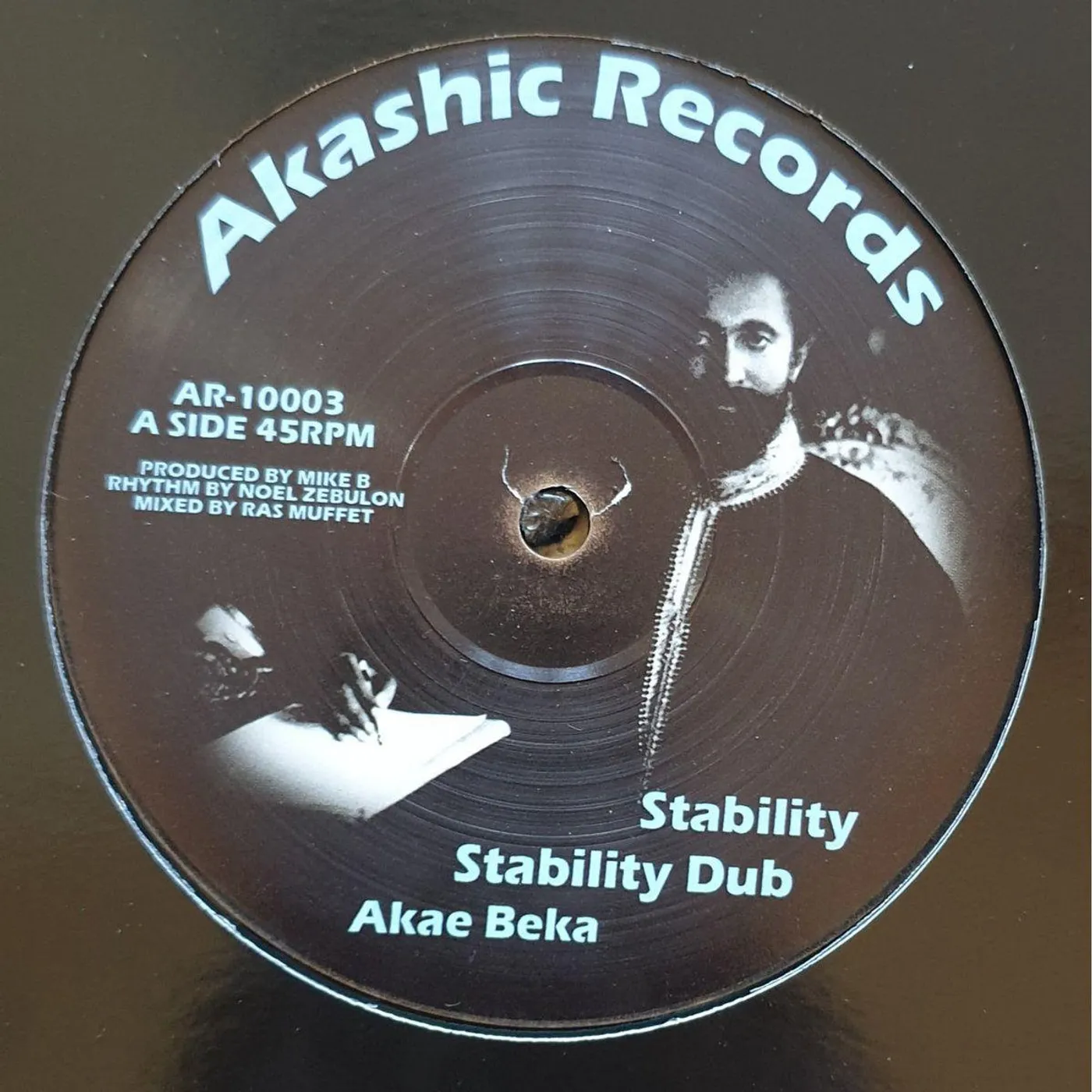 Akae Beka / Fikir Amlak Stability / Walk With Jah (10-Inch) Vinyl Record