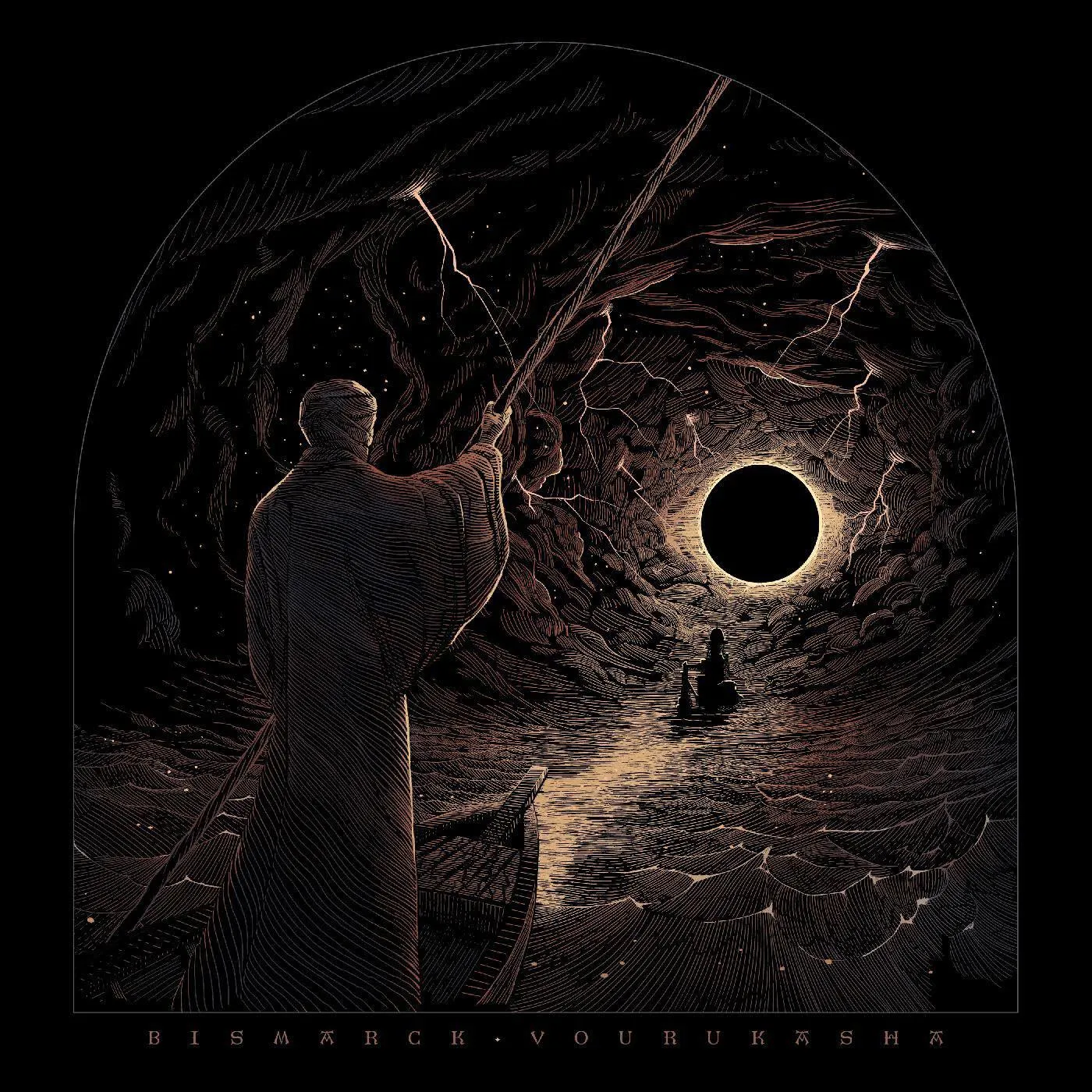 Bismarck Vourukasha Vinyl Record