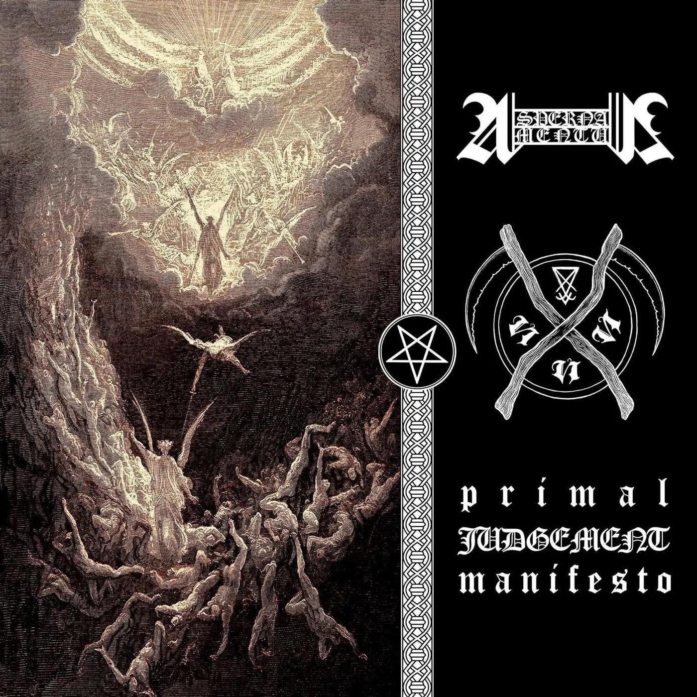 Aspernamentum Primal Judgement Manifesto Vinyl Record