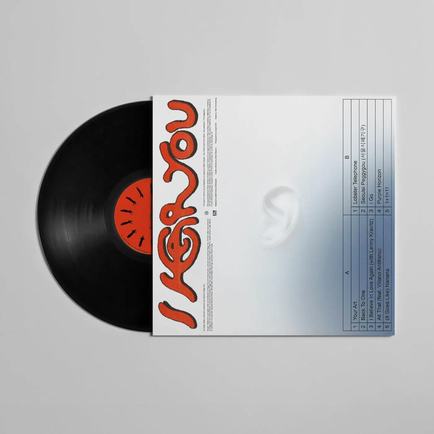 Peggy Gou I Hear You Vinyl Record
