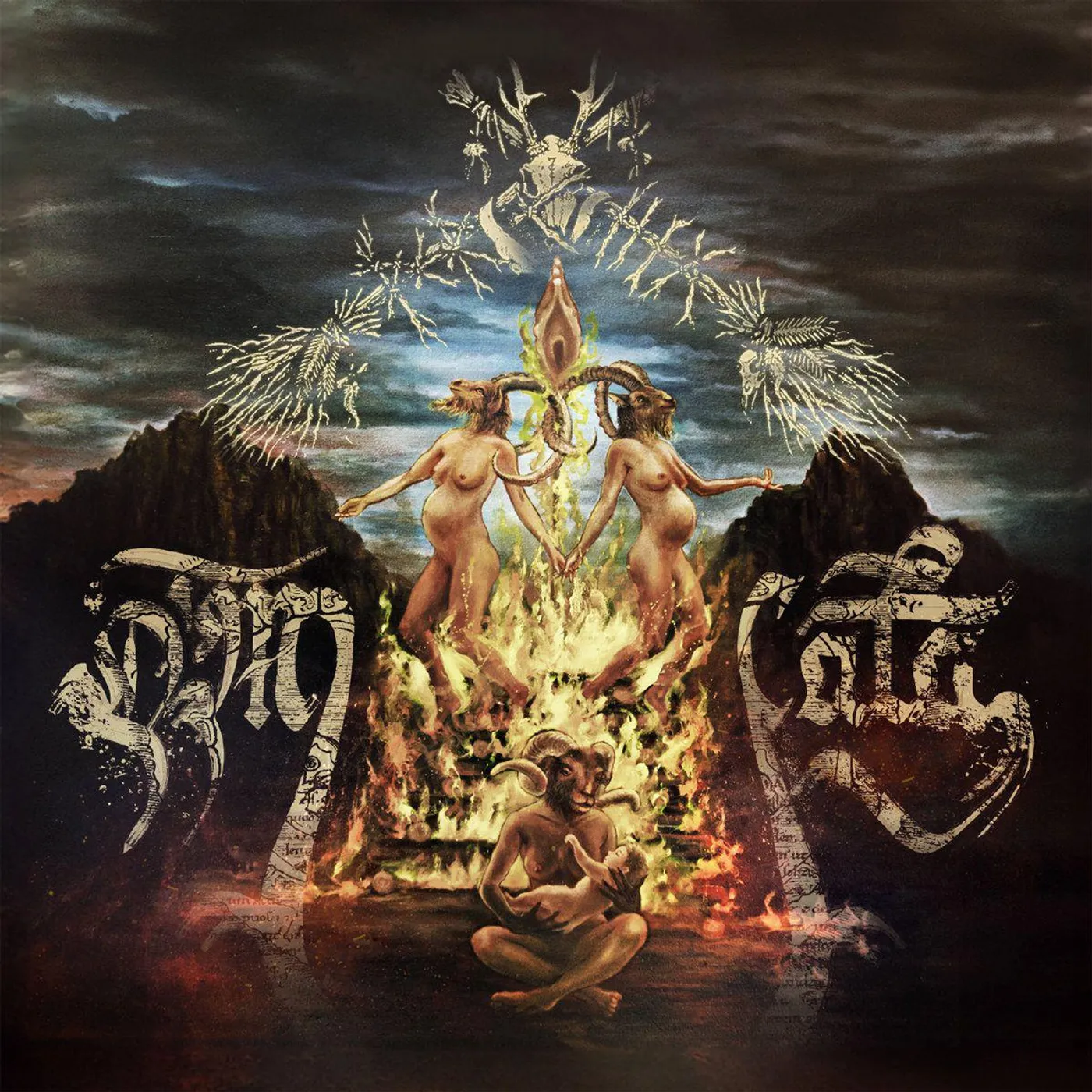 Perchta D'muata (OFGV) Vinyl Record