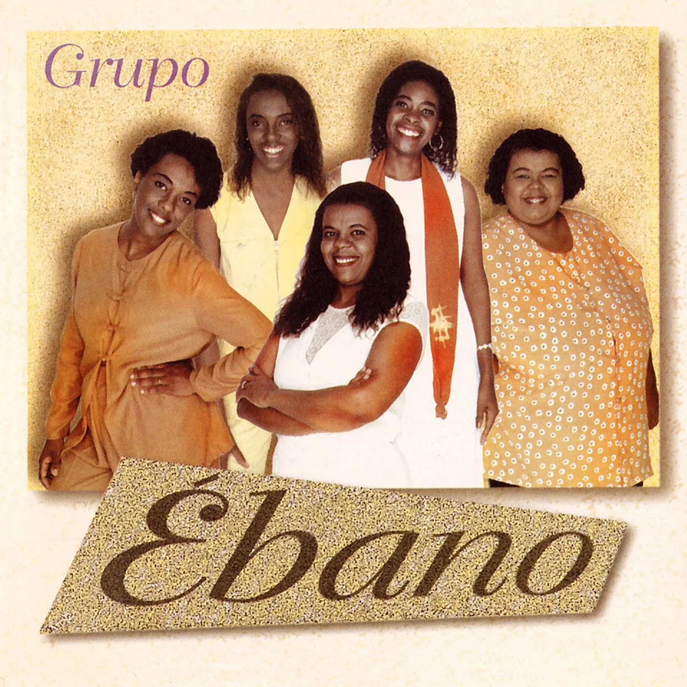 Grupo Ébano (2LP) Vinyl Record