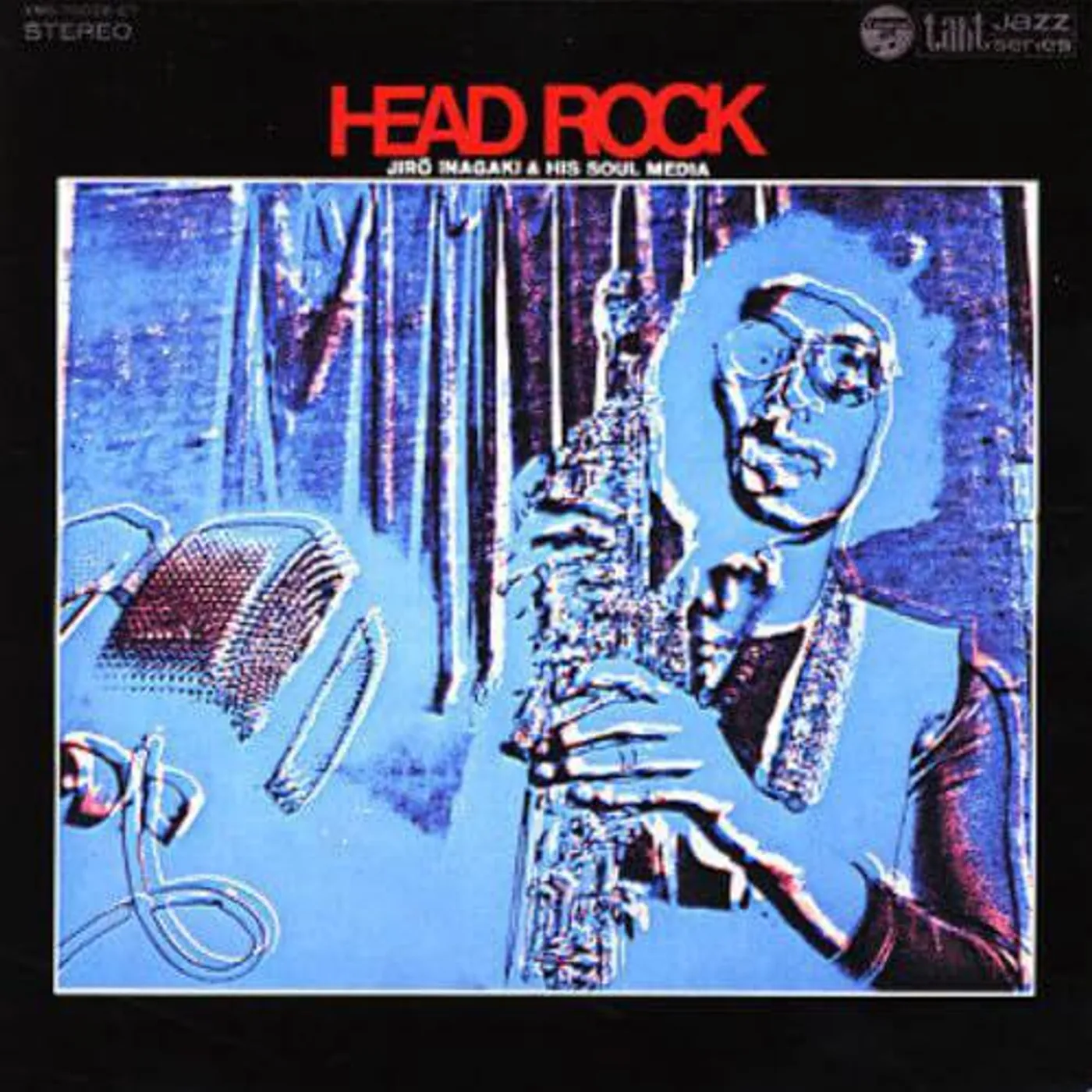 Jiro Inagaki & Soul Media Head Rock (Clear Blue) Vinyl Record