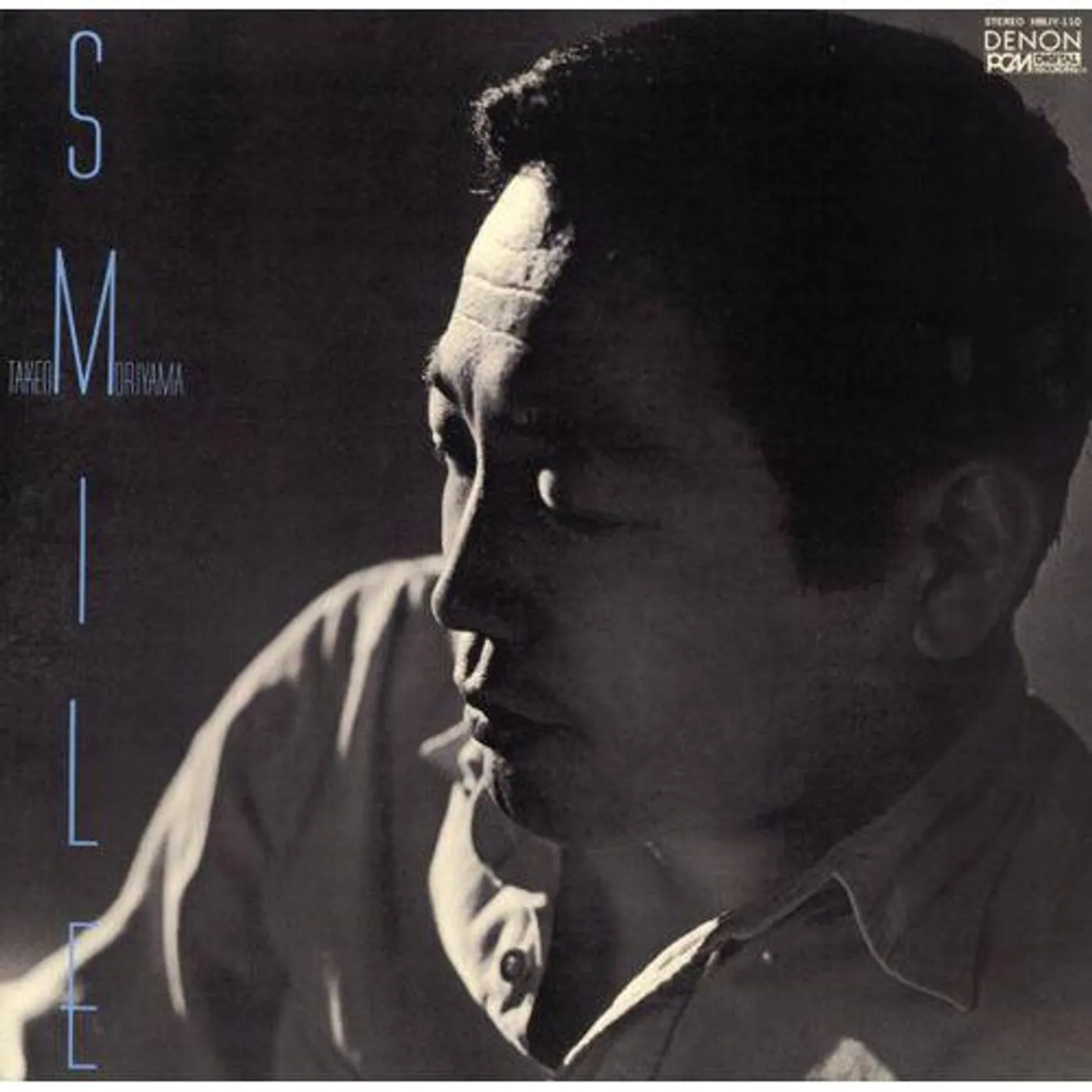 Takeo Moriyama Smile (Blue/Reissue) Vinyl Record