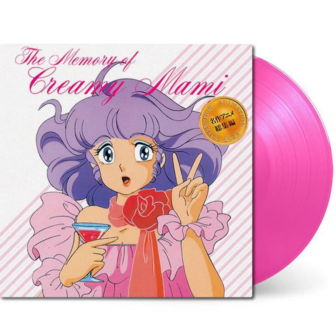 Memory Of Creamy Mami - 40th Anniversary Edition (Clear, Pink) Vinyl Record
