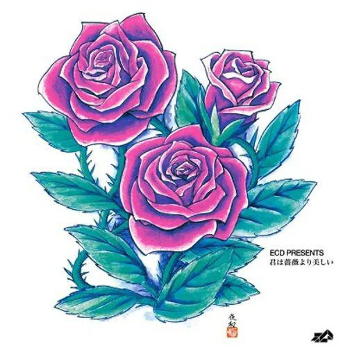ECD Kimi Wa Barayori Utukushii (Clear Red) Vinyl Record
