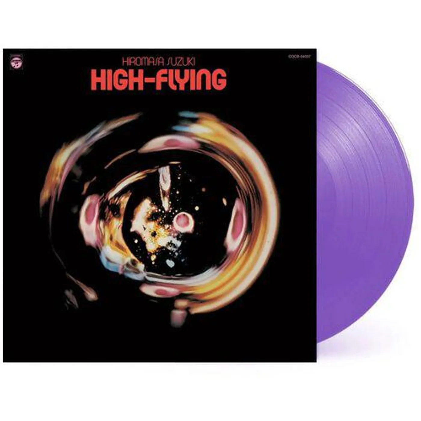 Hiromasa Suzuki High-flying (Purple) Vinyl Record
