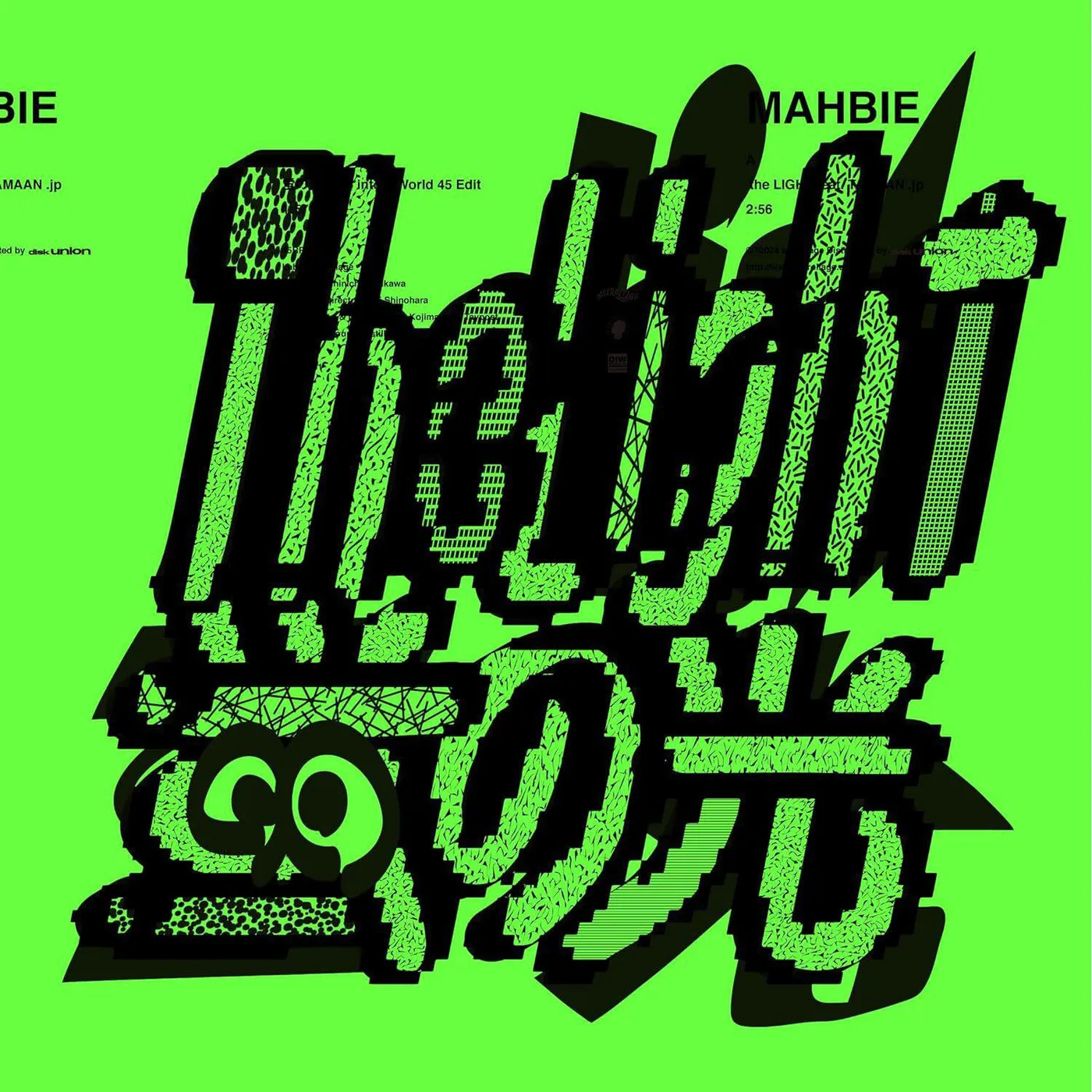 MAHBIE LIGHT FEAT. TAMAAN.JP / HOTARU NO HIKARI (STEP Vinyl Record