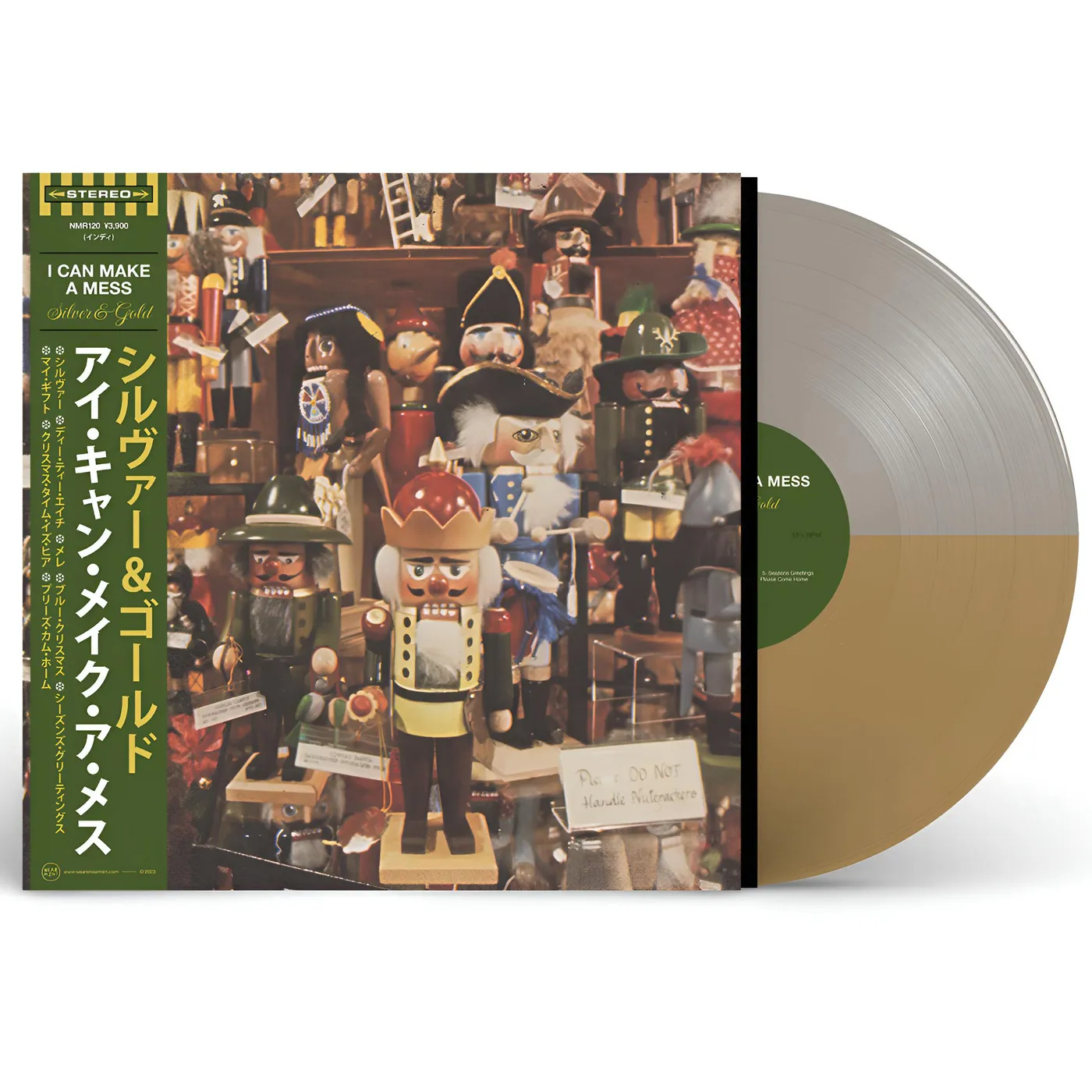  I Can Make A Mess Silver & Gold (Vinyl)