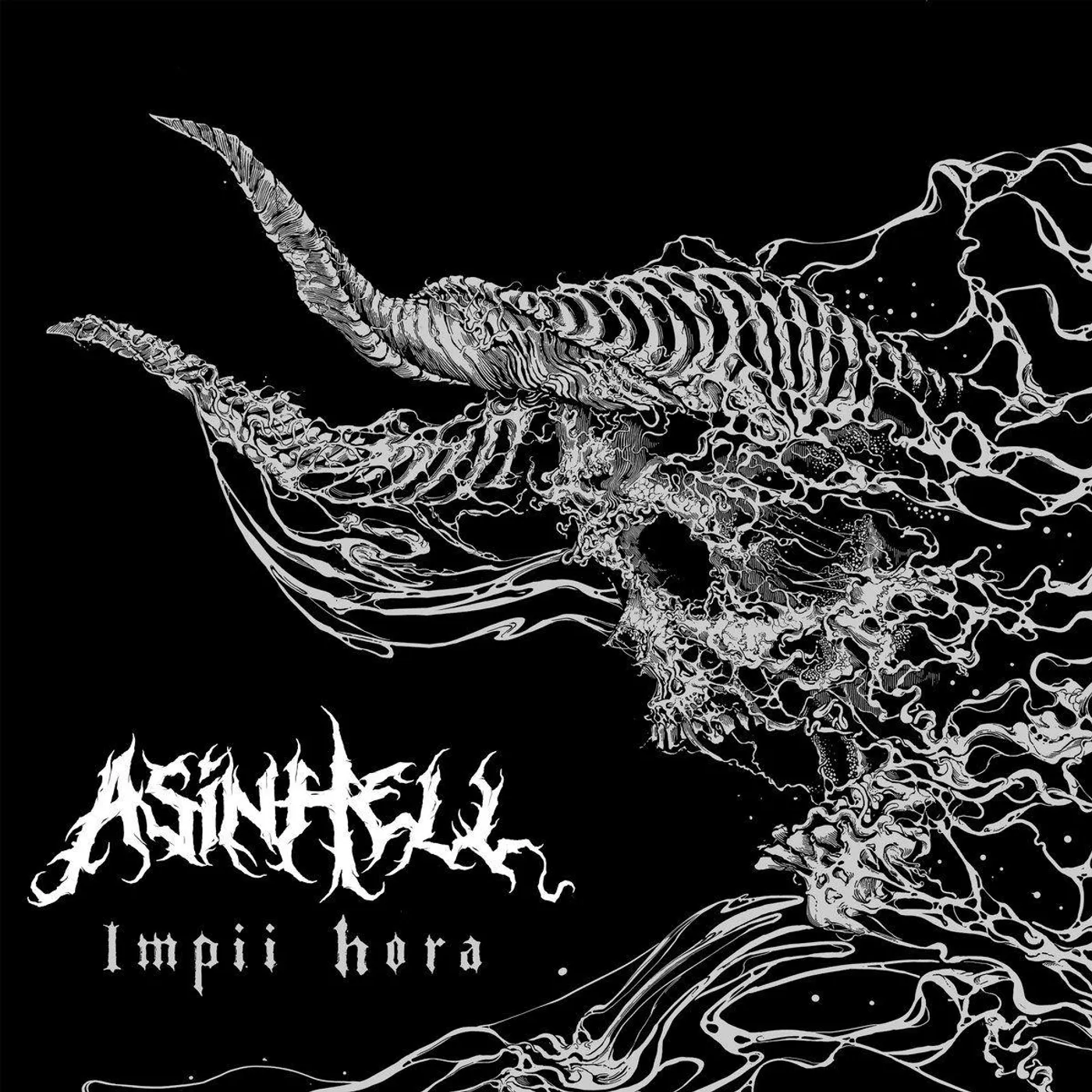 Asinhell Impii Hora Vinyl Record