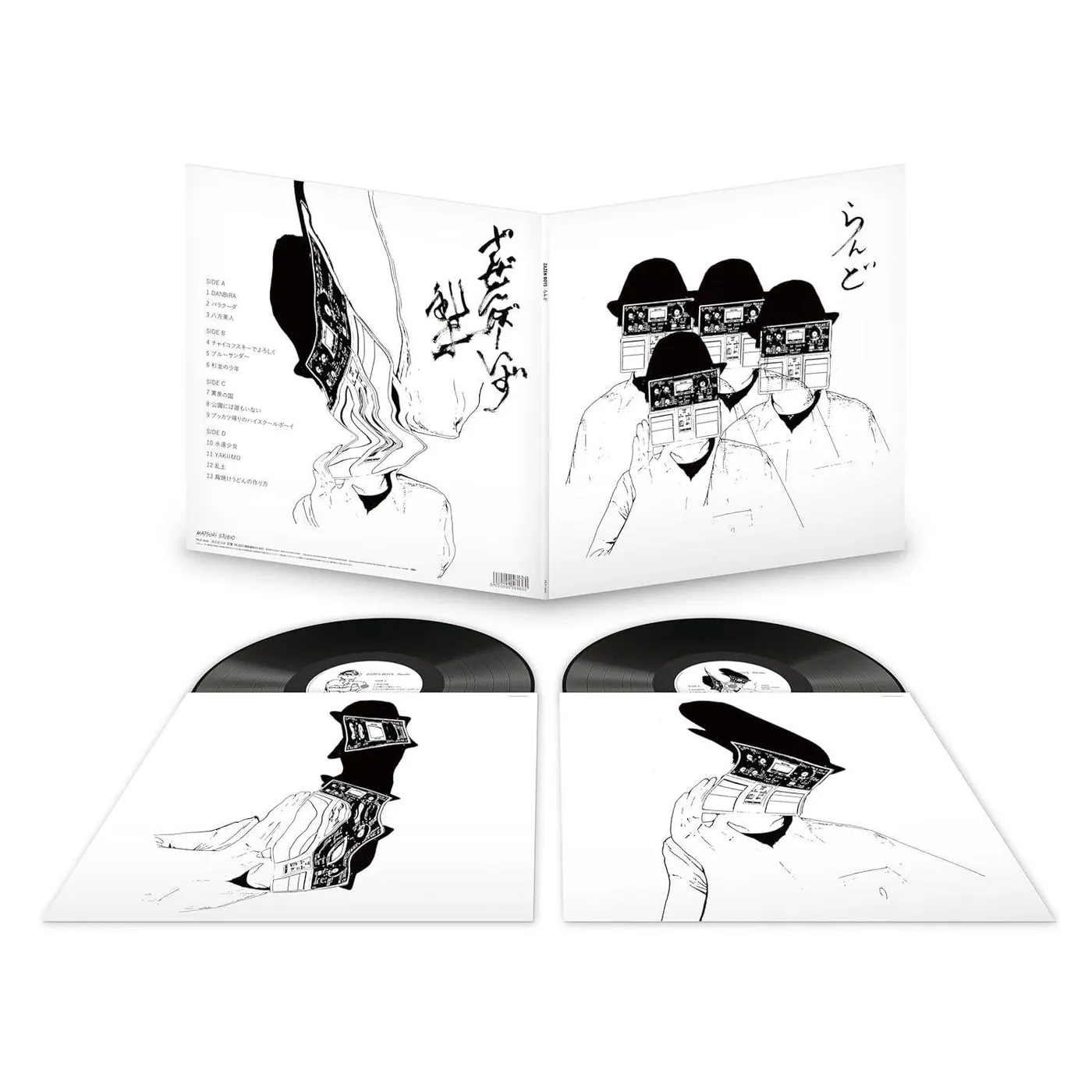 ZAZEN BOYS Rando (180 Gram) Vinyl Record