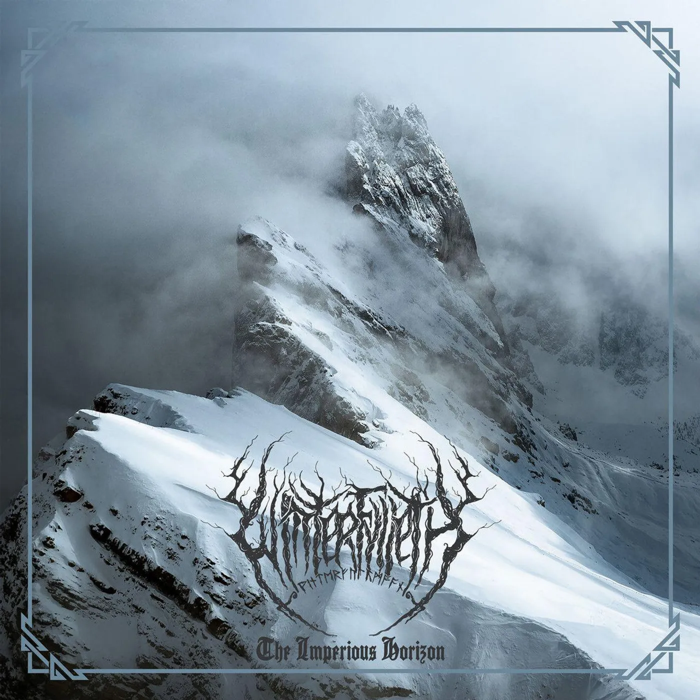Winterfylleth Imperious Horizon - Clear & Spearmint Yolk Vinyl Record