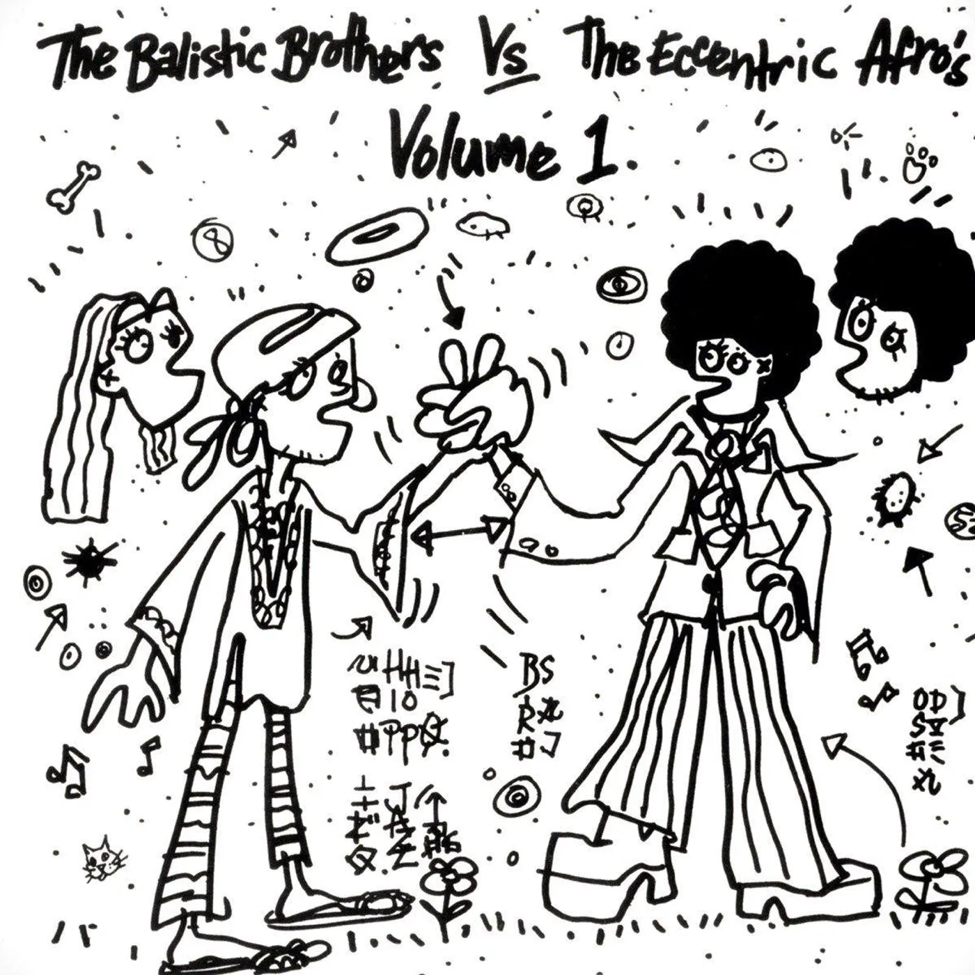 The Ballistic Brothers Vs. Eccentric Afros - Vol. 1 Vinyl Record
