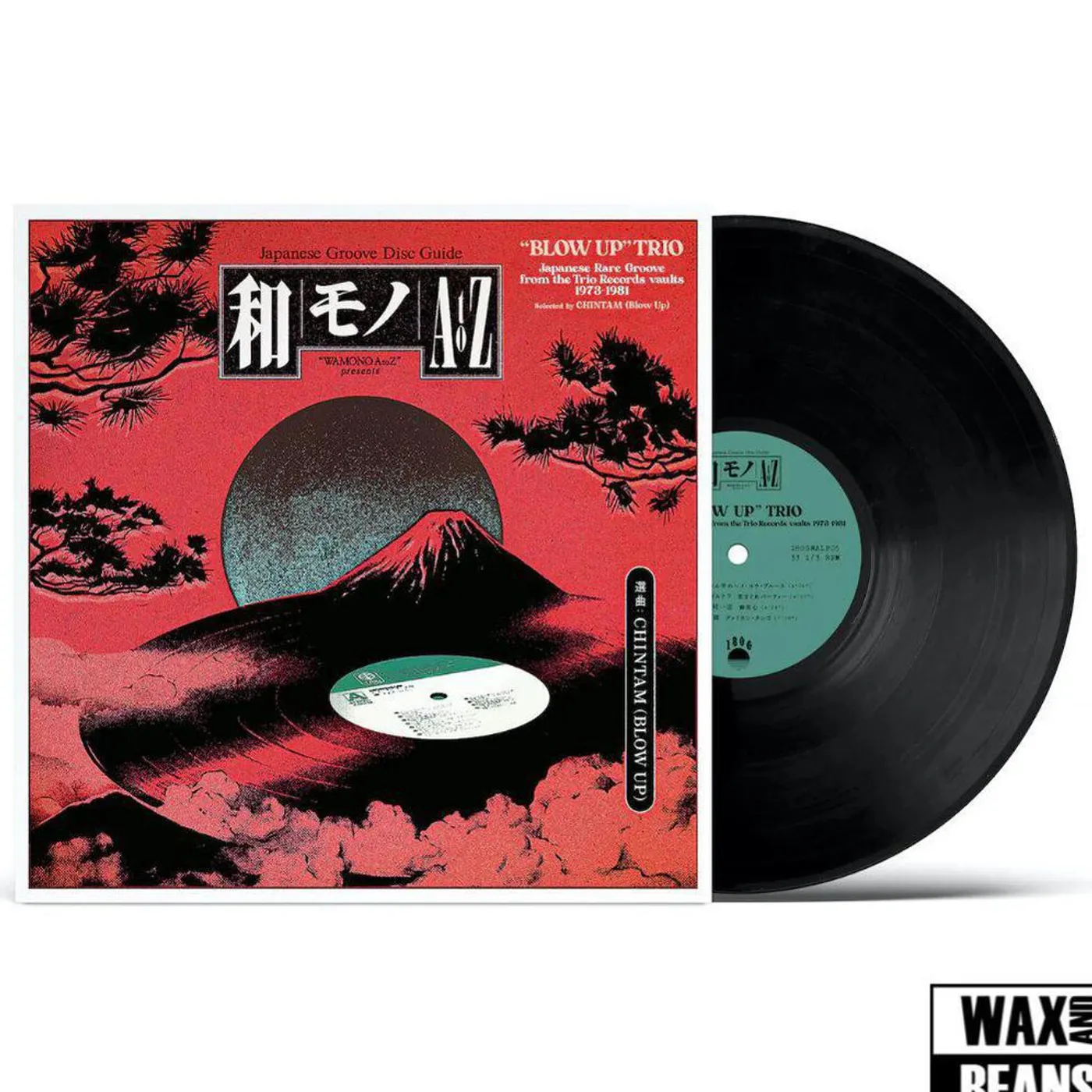 Wamono A To Z Presents Blow Up Trio / Various  Wamono A To Z Presents Blow Up Trio Vinyl Record