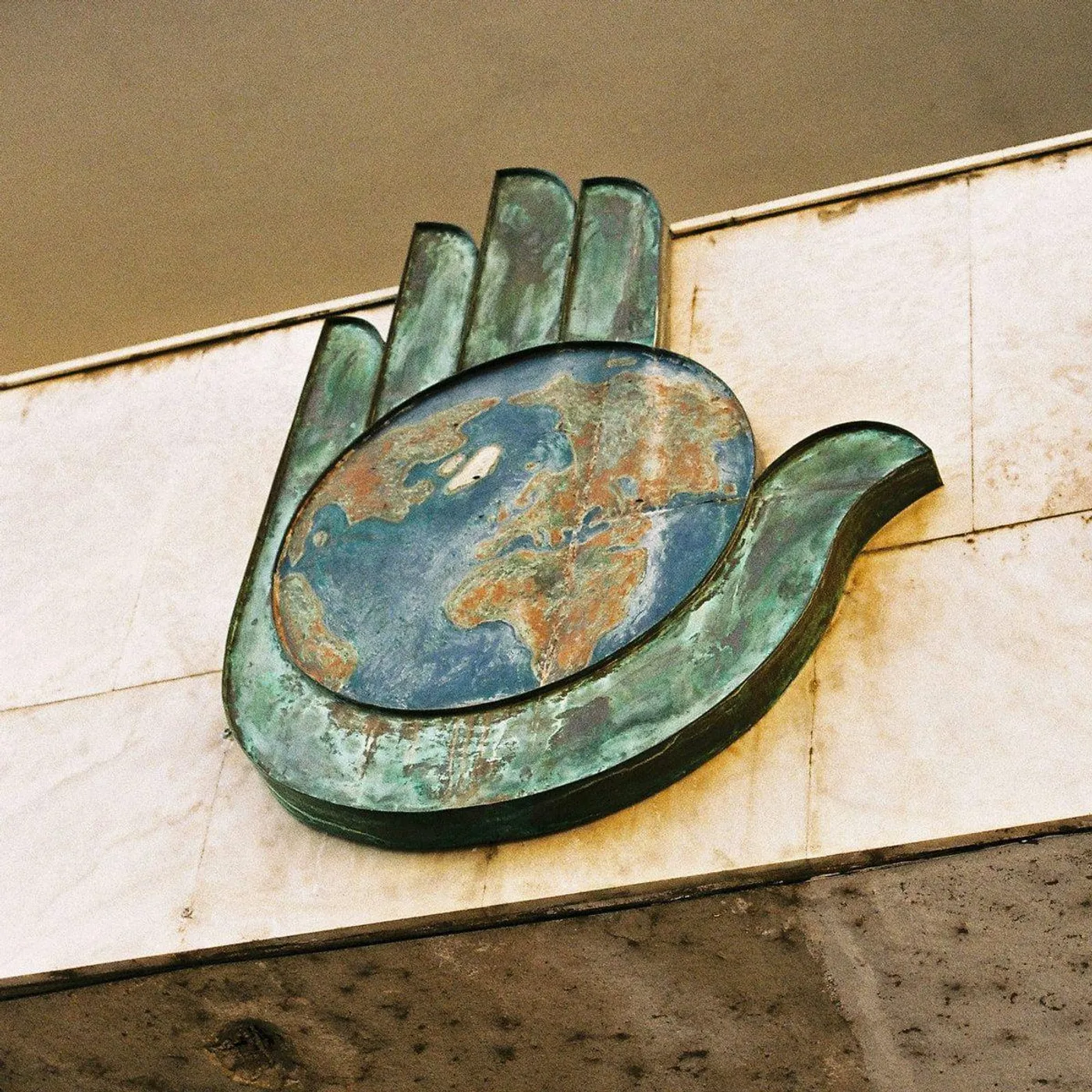 Soyuz II Vinyl Record