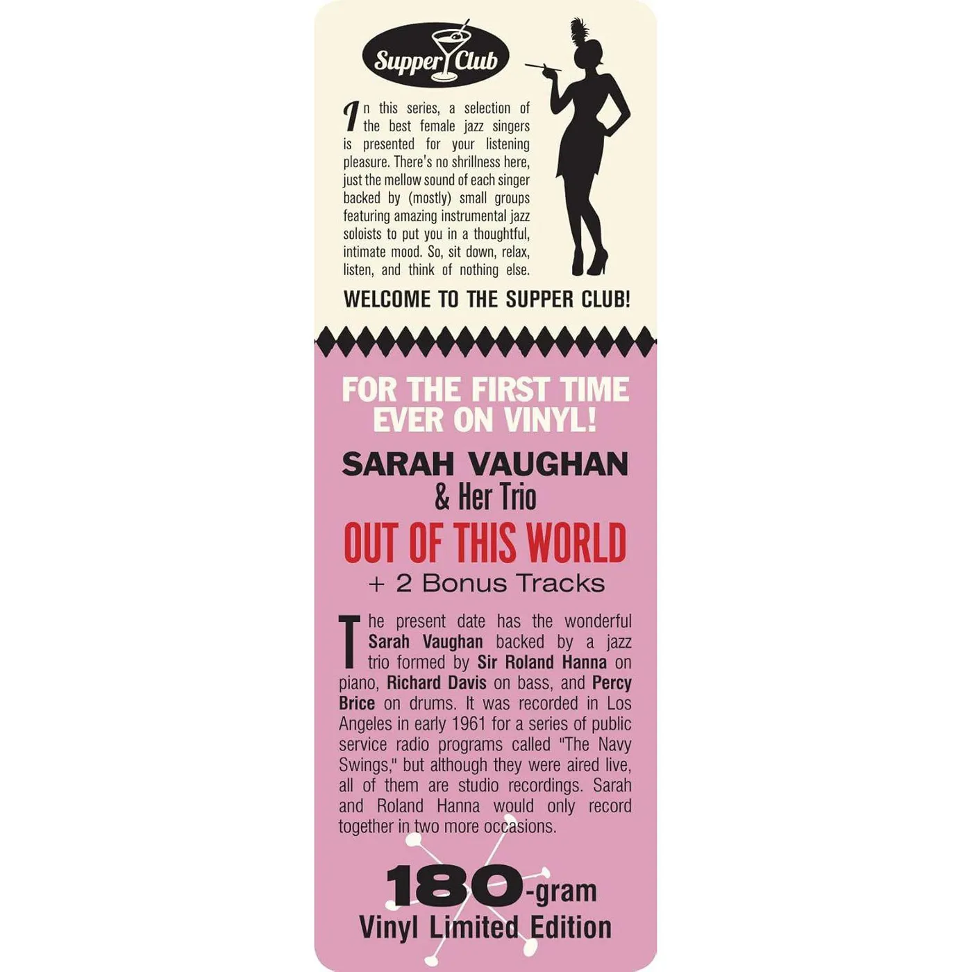 Sarah Vaughan Out Of This World (Limited/180G with Bonus Tracks) Vinyl Record