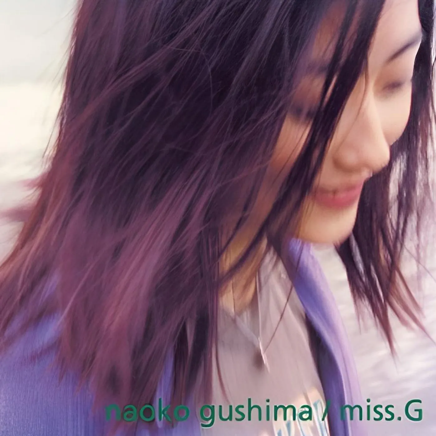 Naoko Gushima Miss.G (Purple) Vinyl Record
