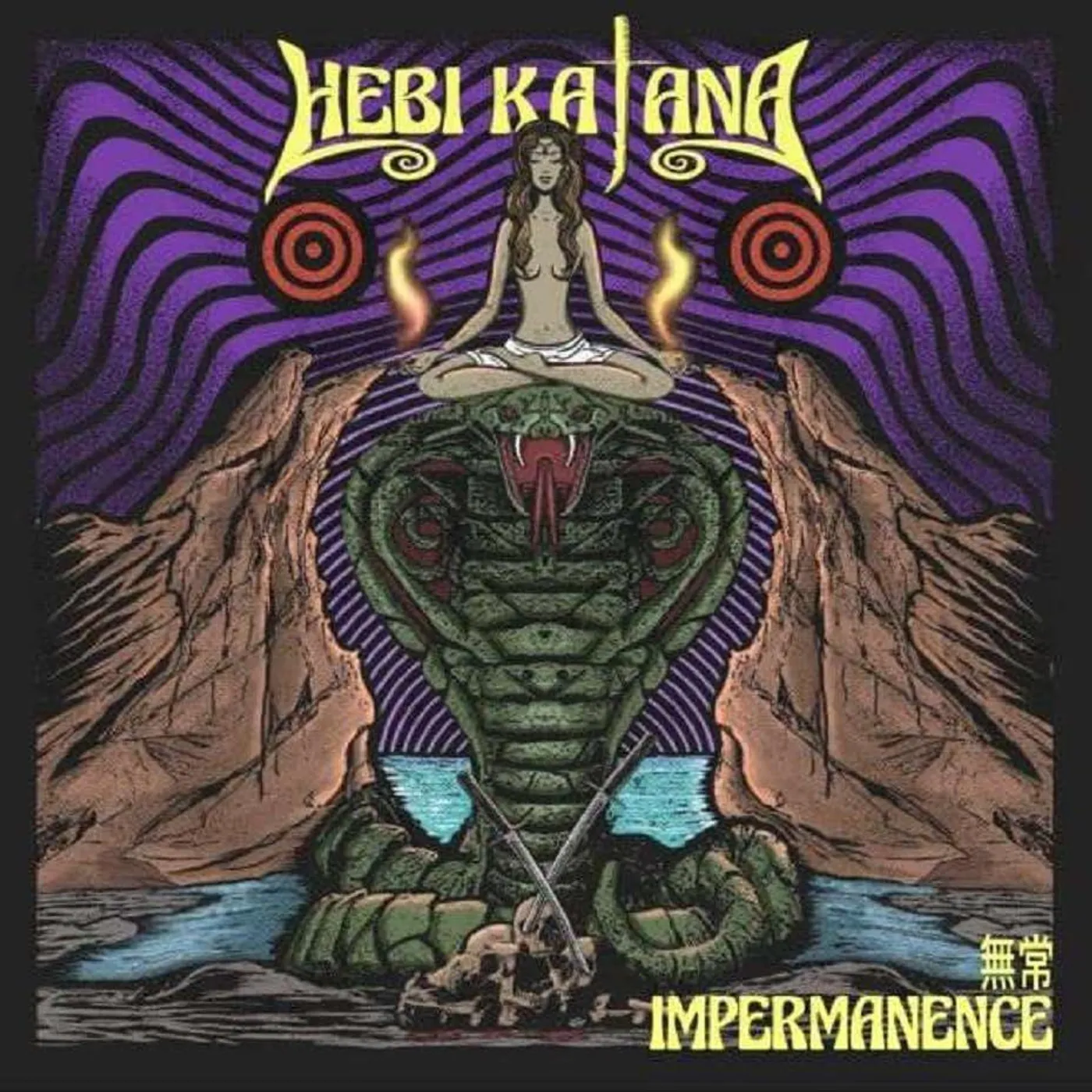 Hebi Katana Impermanence / Mujou Vinyl Record