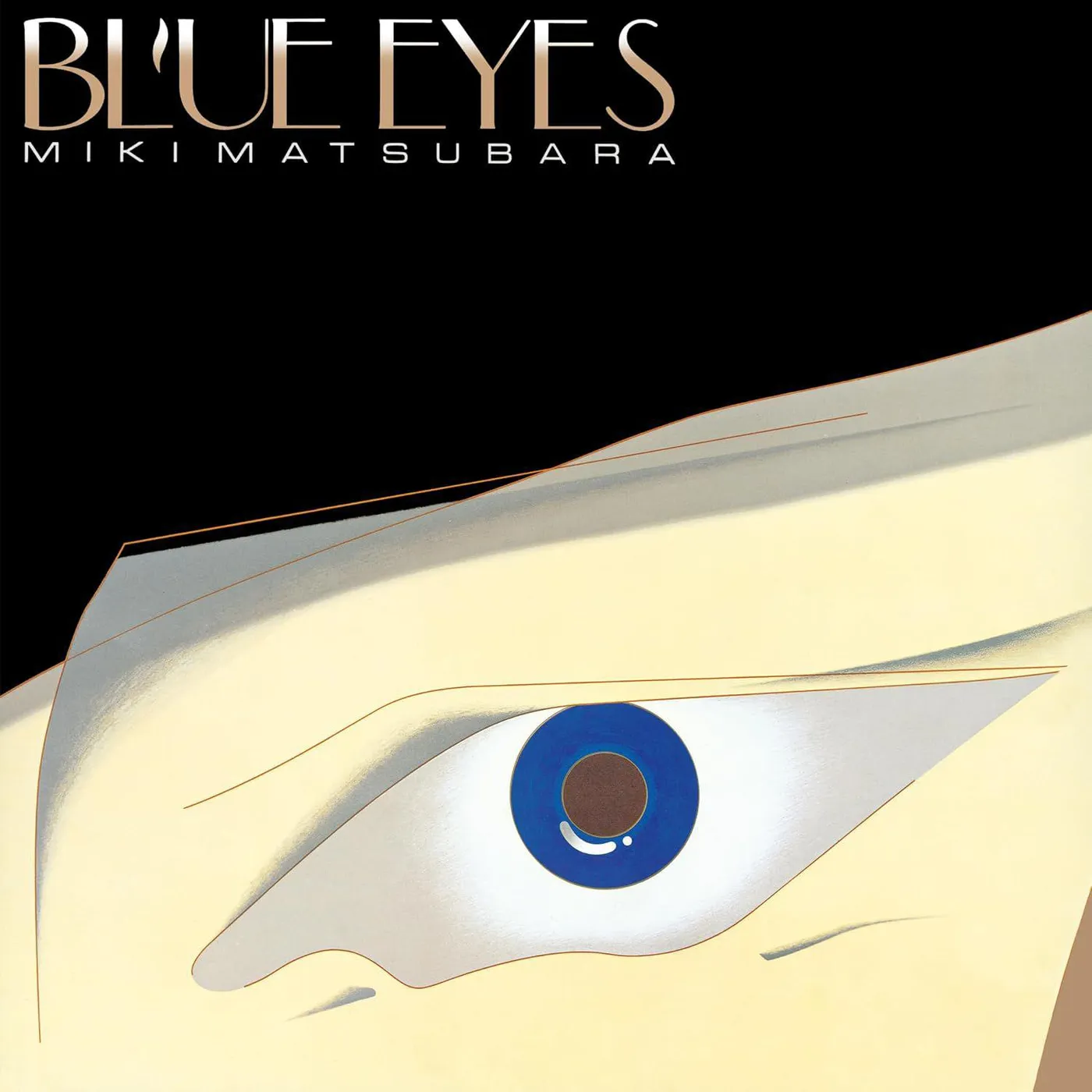 Miki Matsubara Blue Eyes (Blue, Clear) Vinyl Record 
