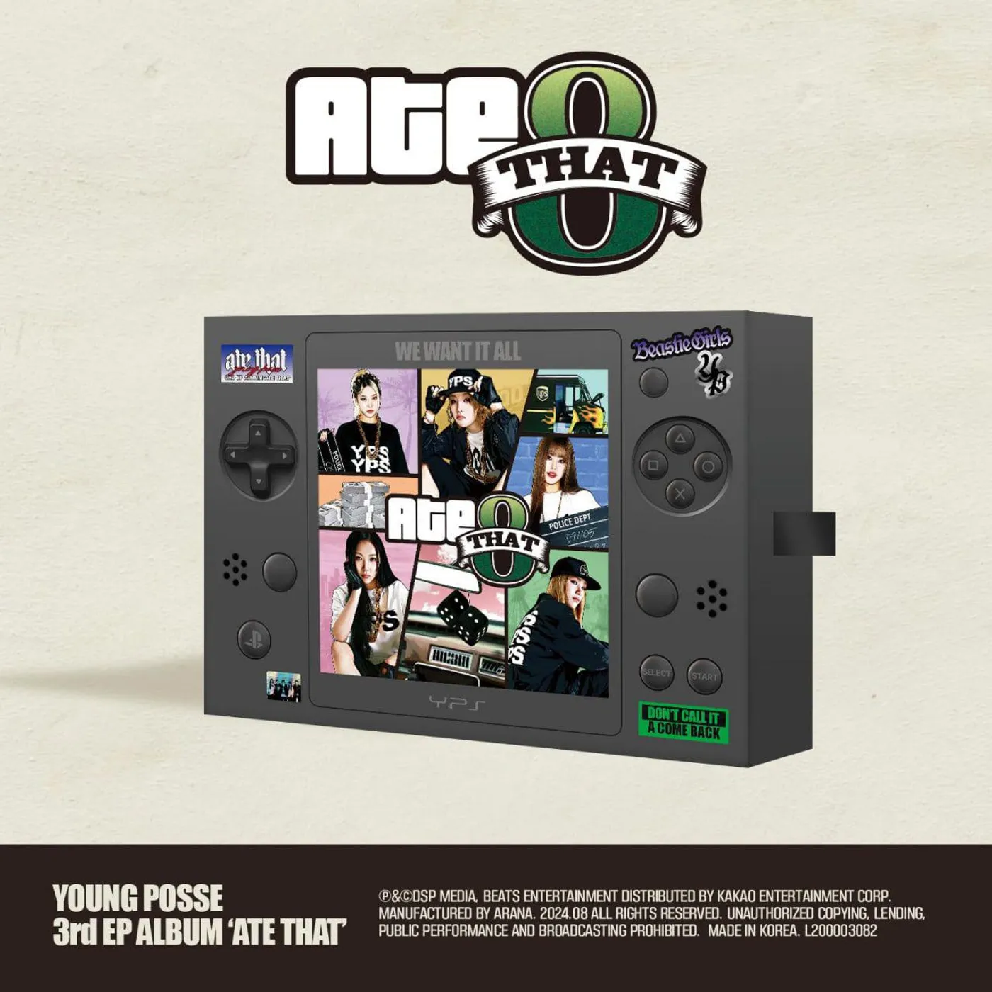 YOUNG POSSE Ate That (incl. 120pg Photobook/2 Photocards/Character Card/Poster + Sticker) CD