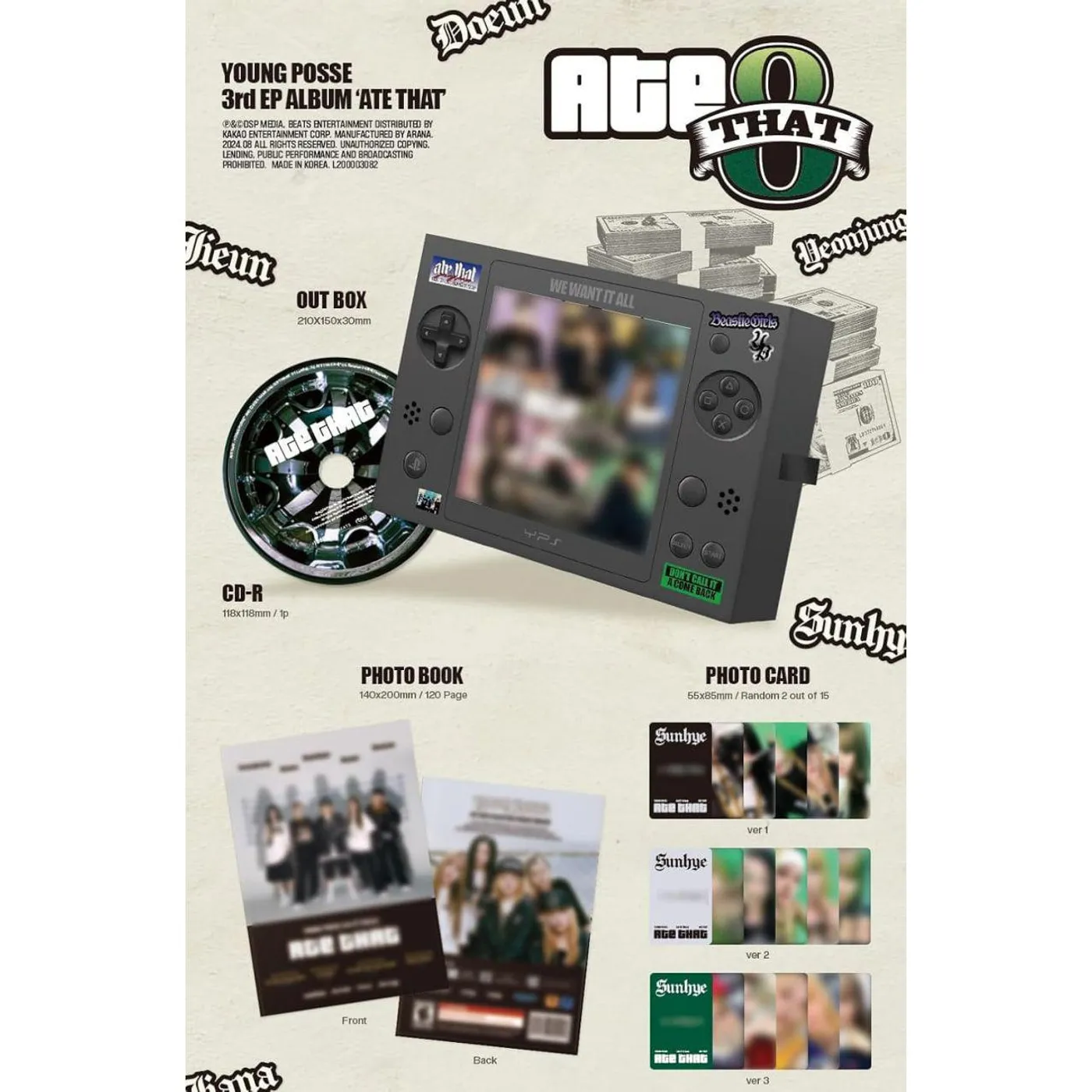 YOUNG POSSE Ate That (incl. 120pg Photobook/2 Photocards/Character Card/Poster + Sticker) CD