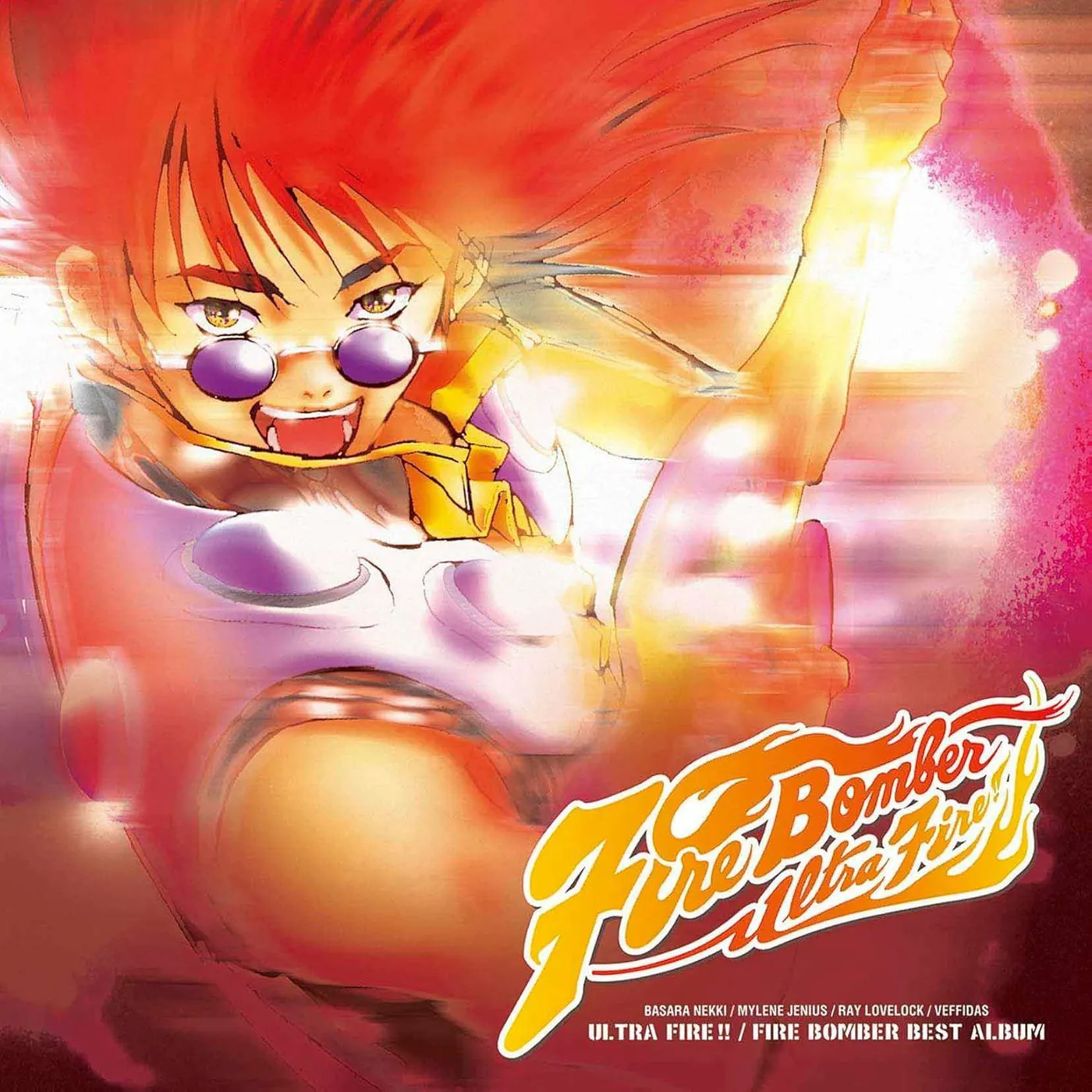 Macross 7 Ultra Fire Fire Bomber Best - Original Soundtrack Vinyl Record