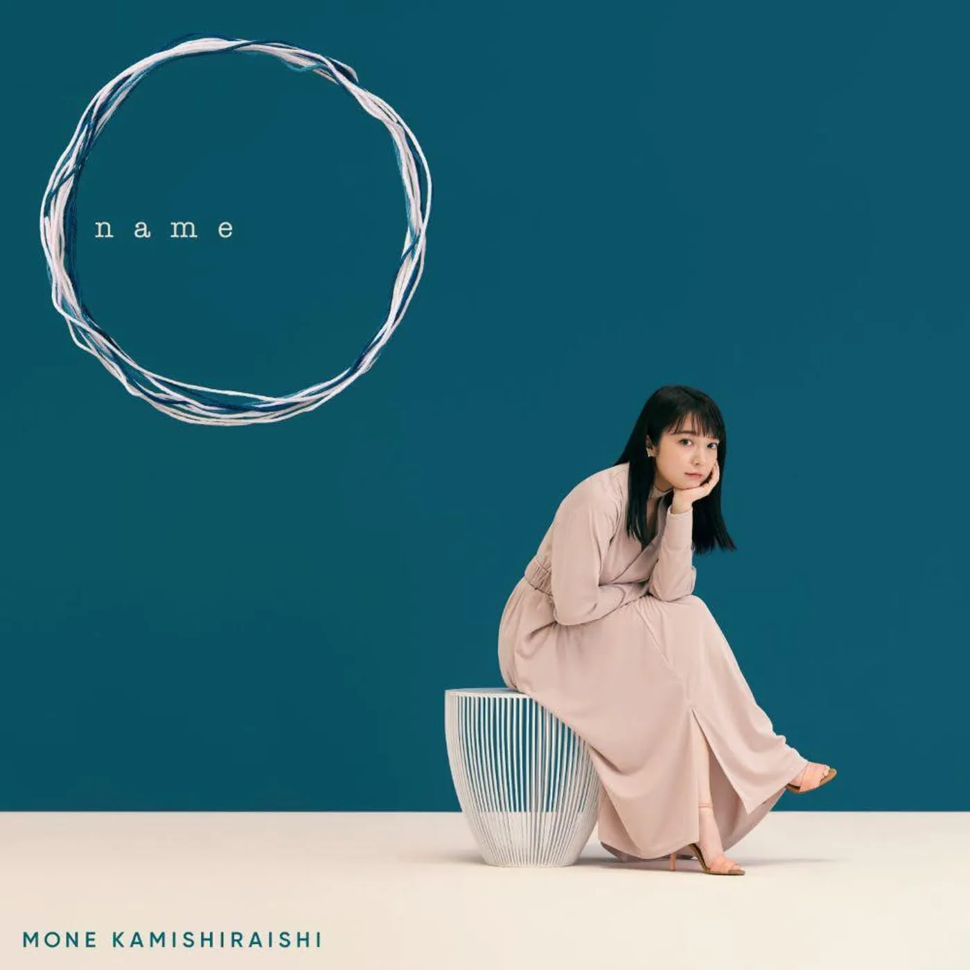 Mone Kamishiraishi Name Vinyl Record