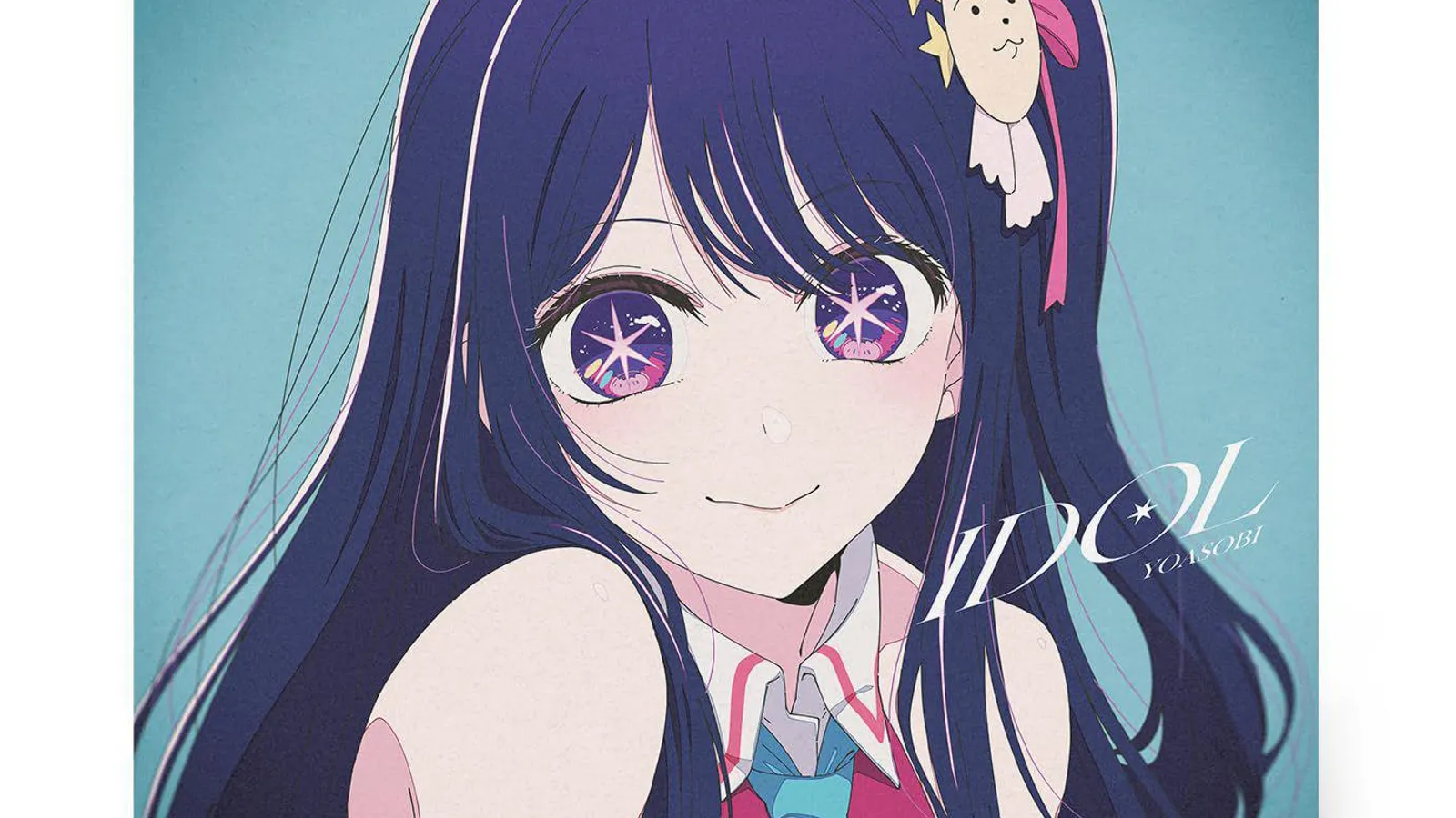 YOASOBI アイドル アナログ レコード 完全生産限定盤 （a） Amazon.co.jp: 【オリジナルステッカー付】 YOASOBI アイドル