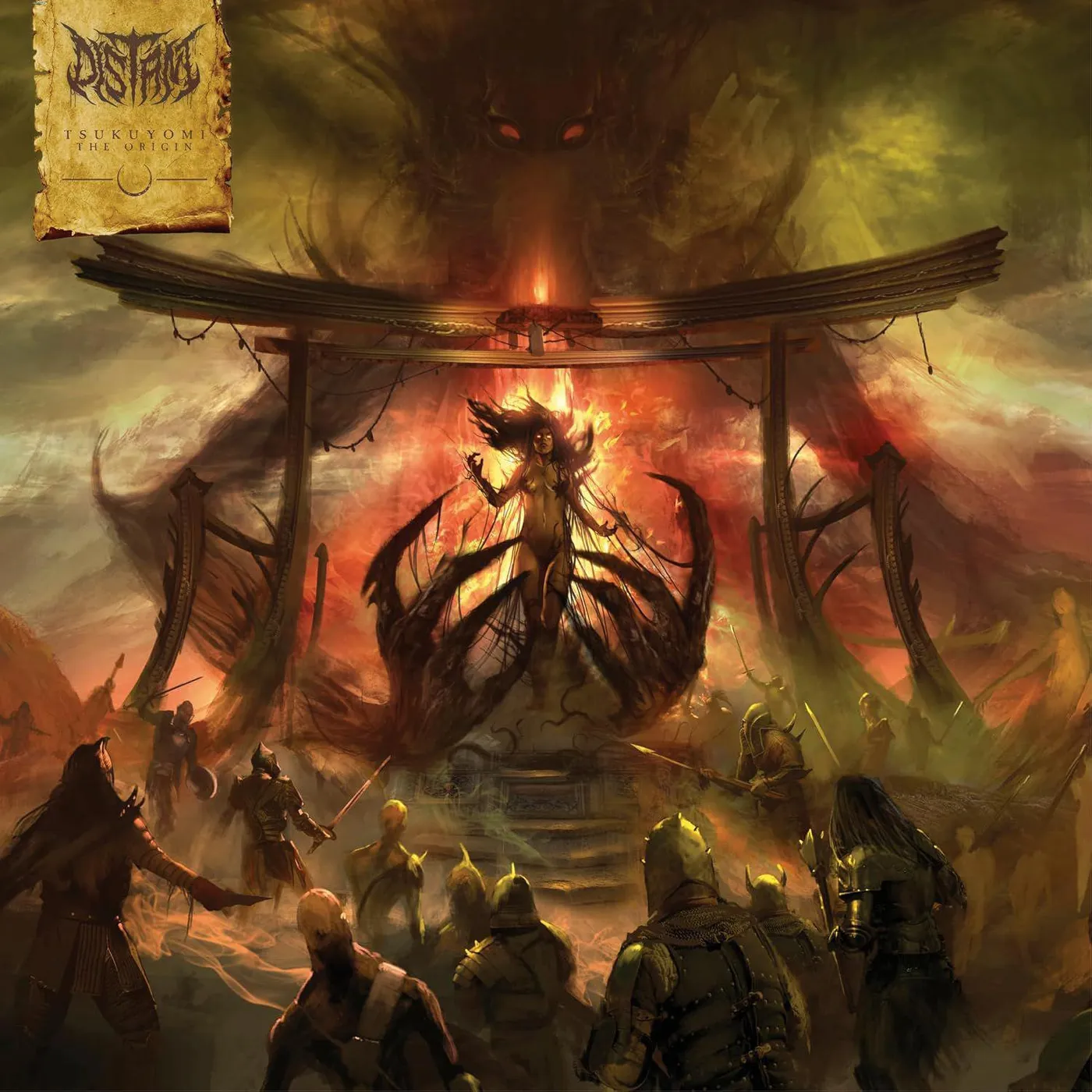 Distant Tsukuyomi: The Origin Vinyl Record