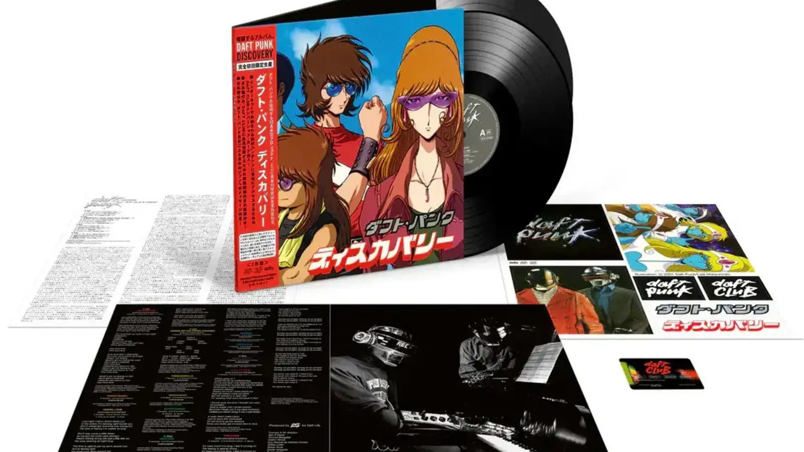 Daft Punk Discovery (Interstella 5555 Edition) (Sticker