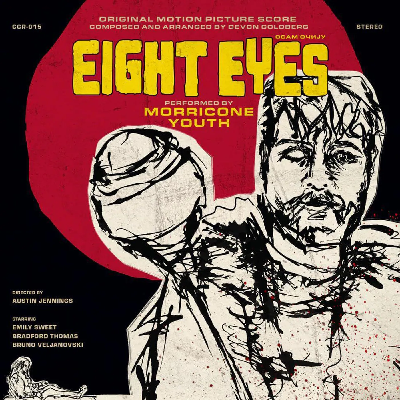 Devon Goldberg / Morricone Youth Eight Eyes - Original Soundtrack (Limited Edition/150 Gram /Bonus Tracks/Eyeball Clear with Red Blood Vessel Swirl) Vinyl Record 