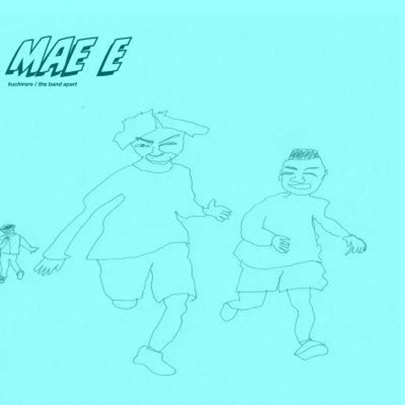KUCHIRORO Mae E (Limited Edition) Vinyl Record