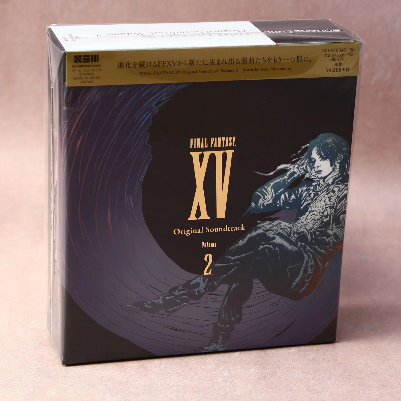 Game Music FINAL FANTASY 15 VOL 2 / Original Soundtrack CD