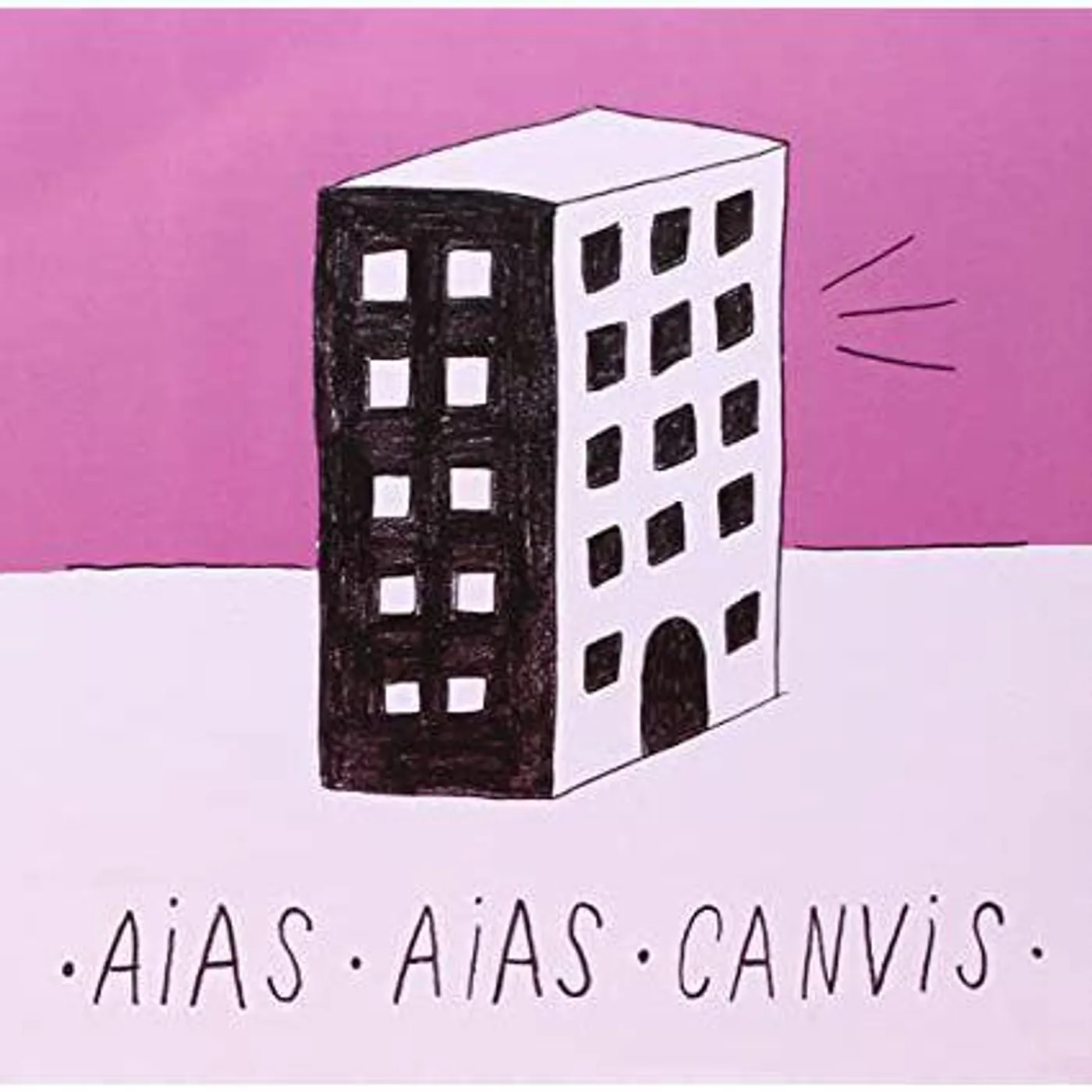 AIAS Vinyl Record